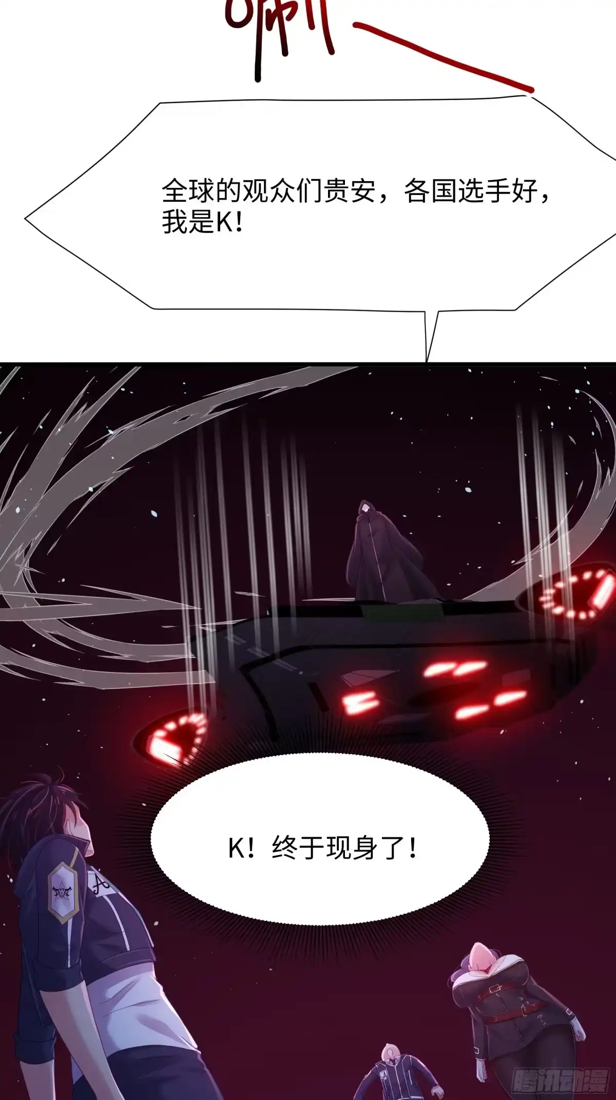 第45页