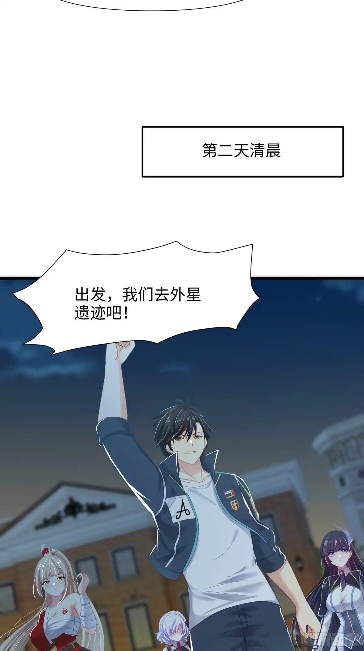第34页