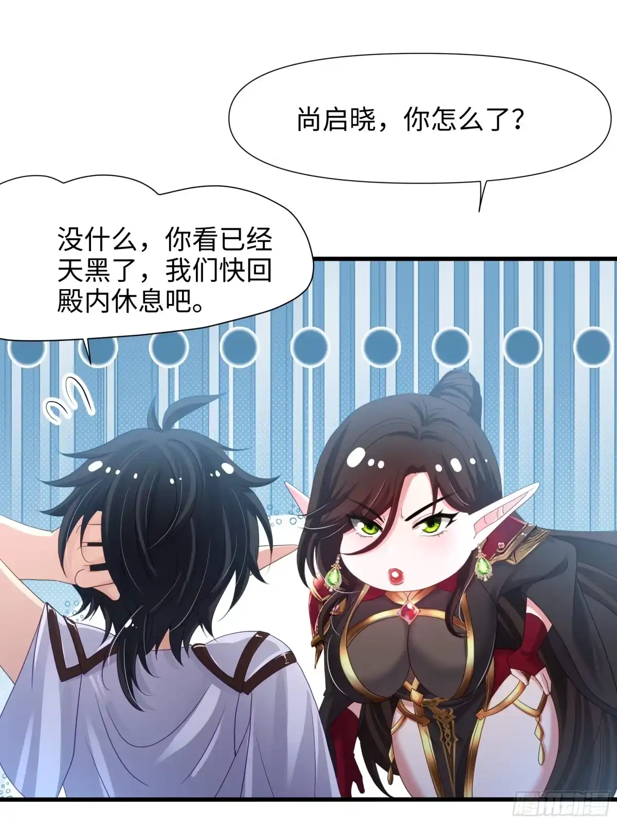 第50页