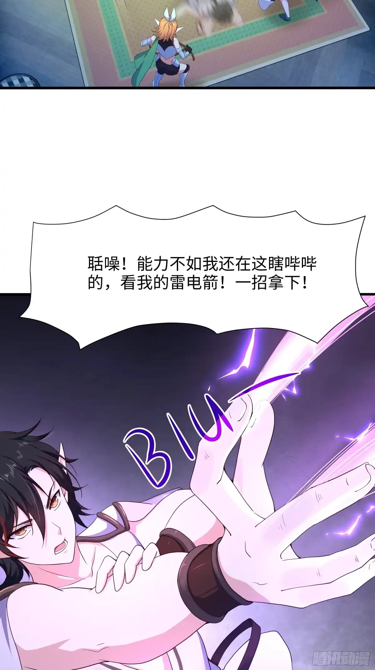 第49页
