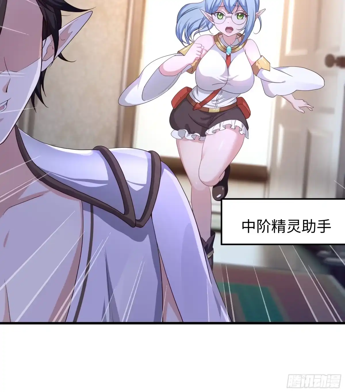 第57页