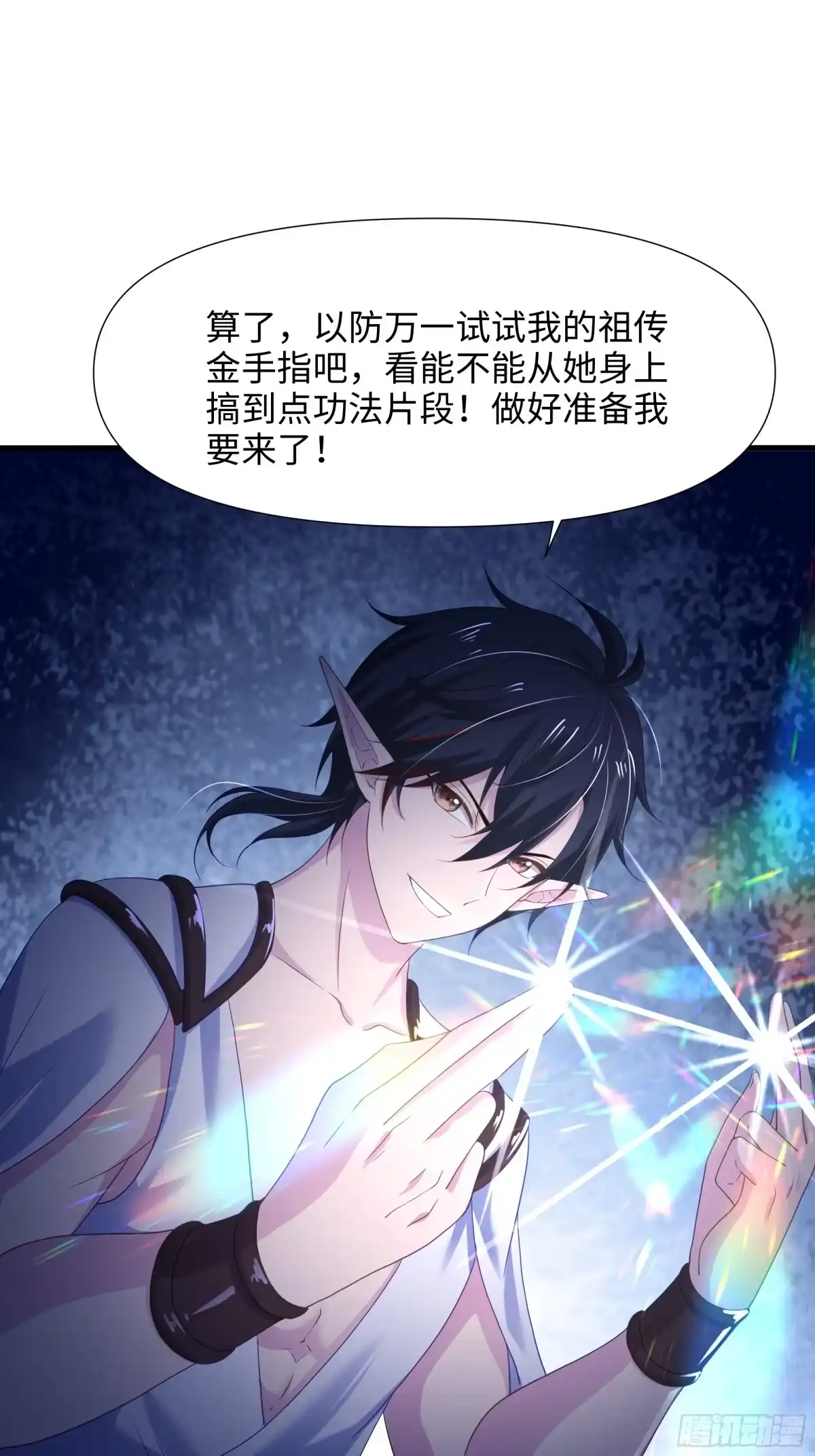 第46页