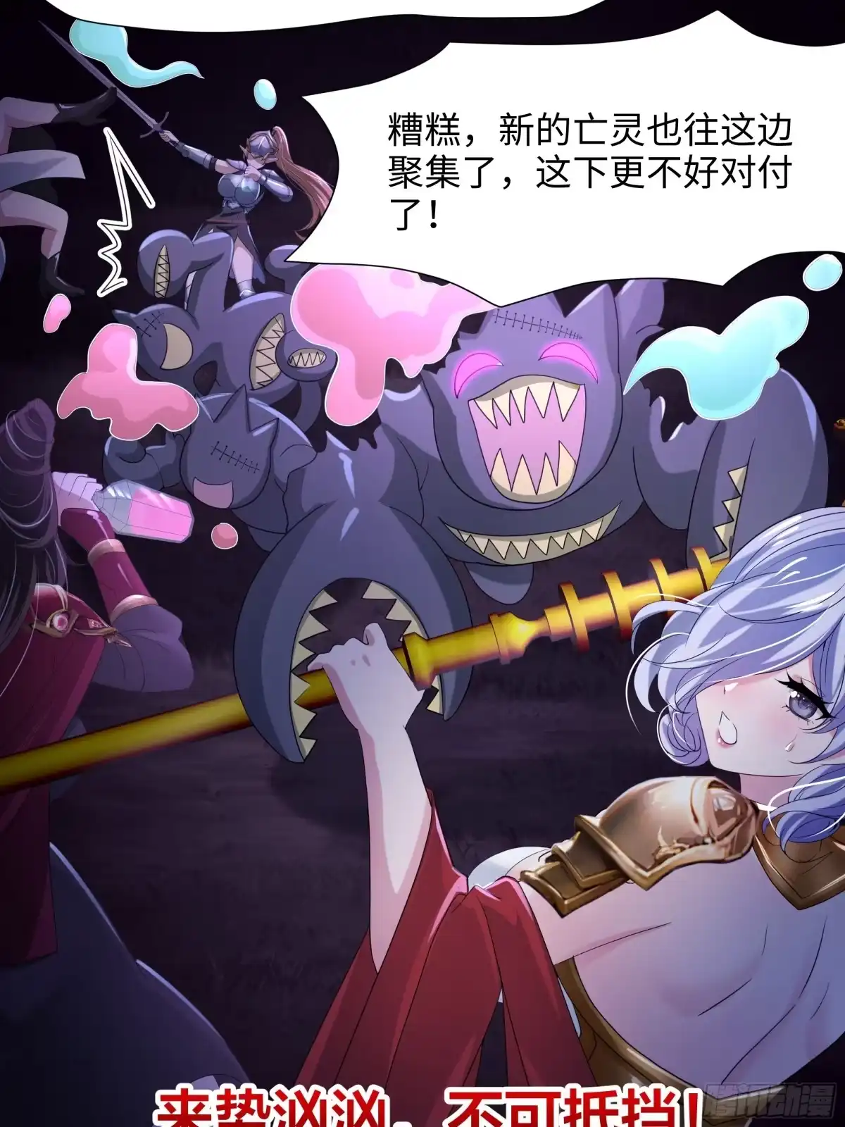 第39页