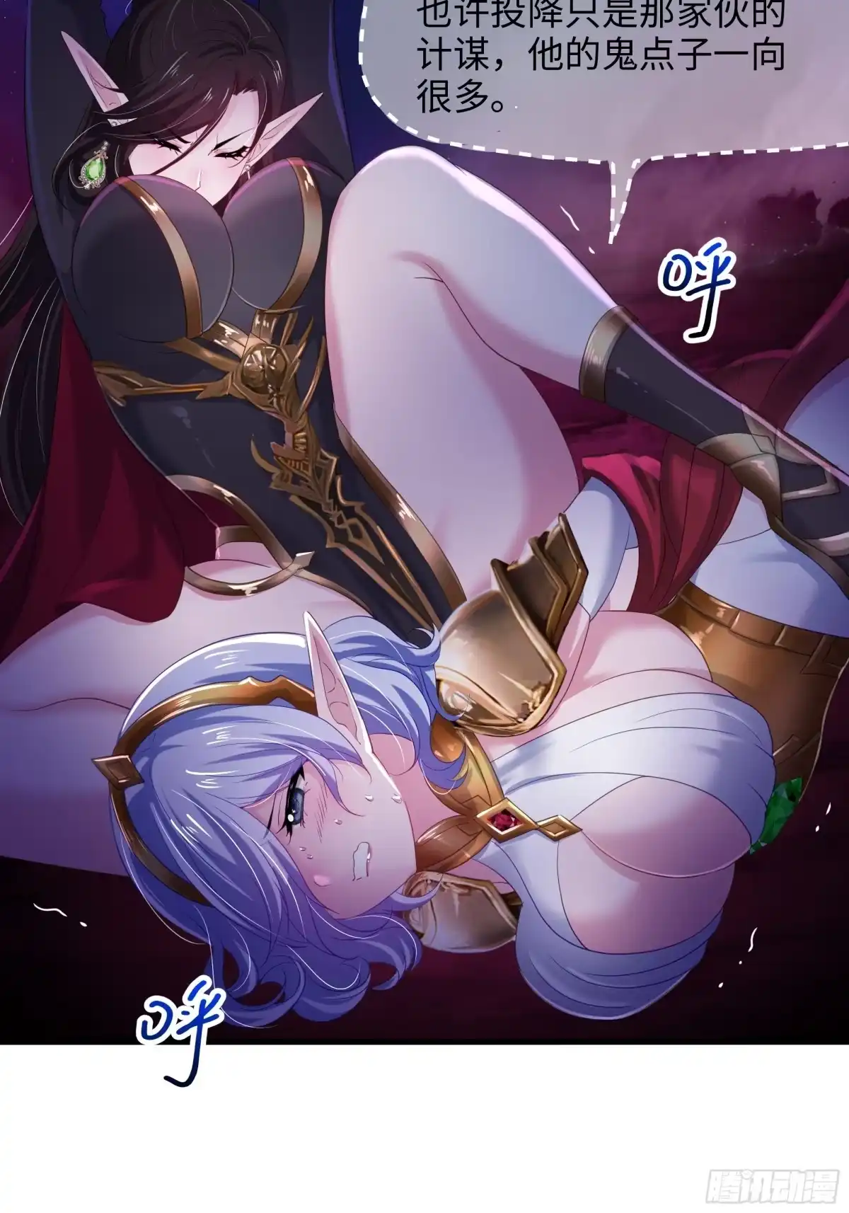 第35页