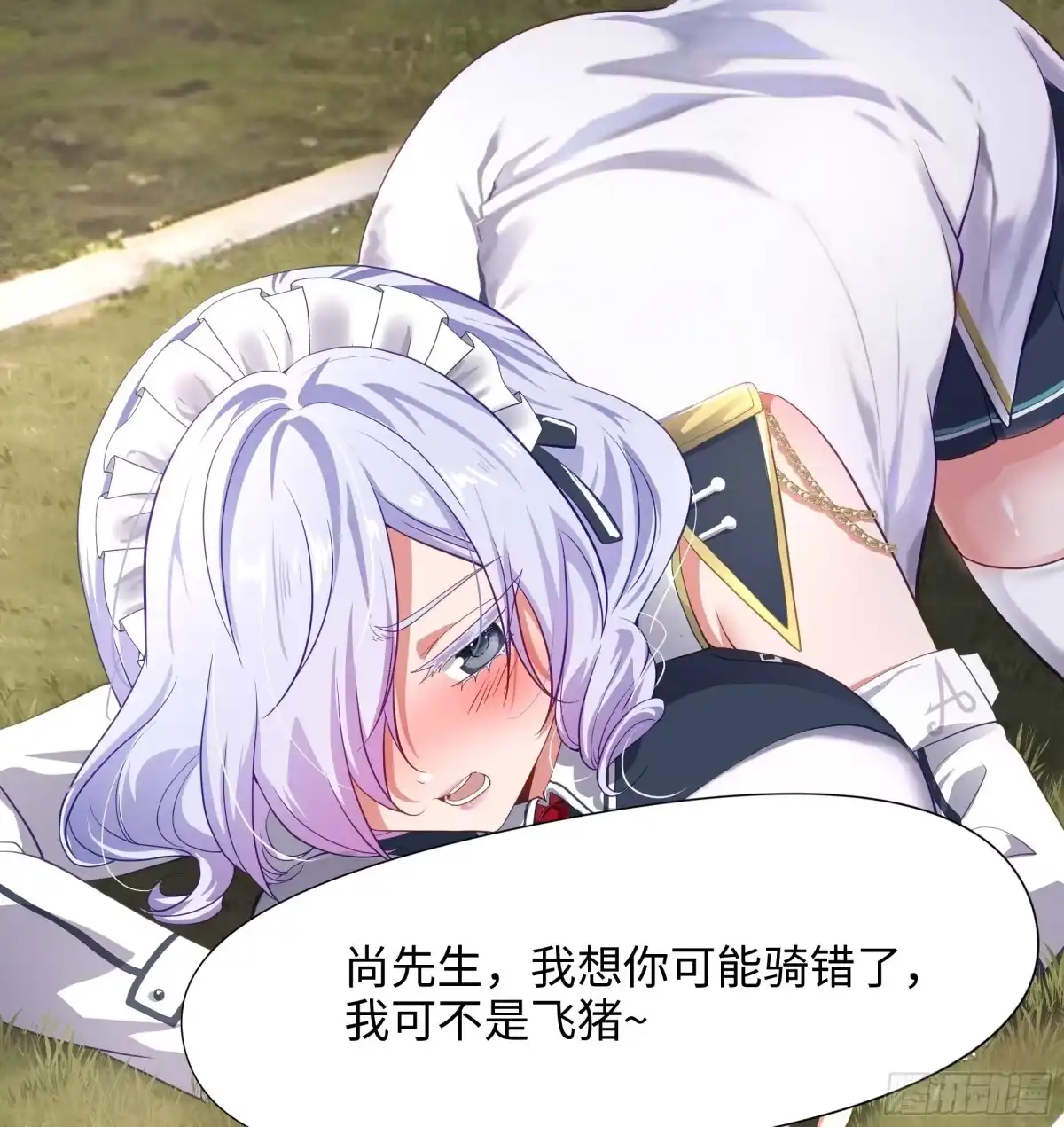 第57页