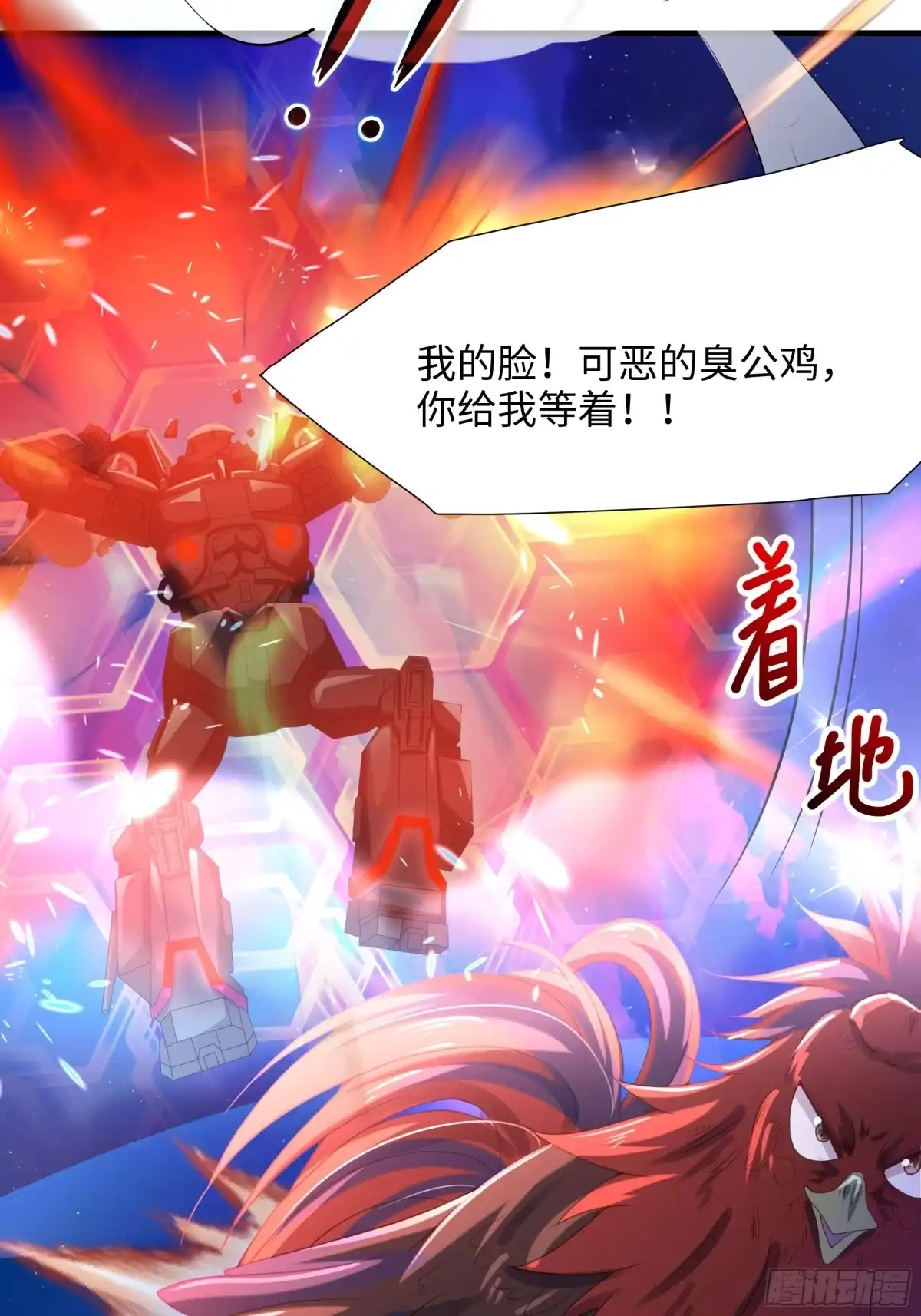 第48页