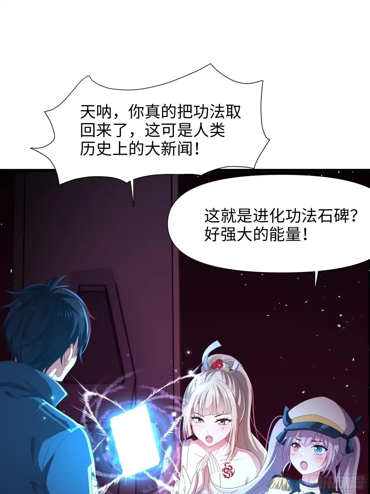 第47页
