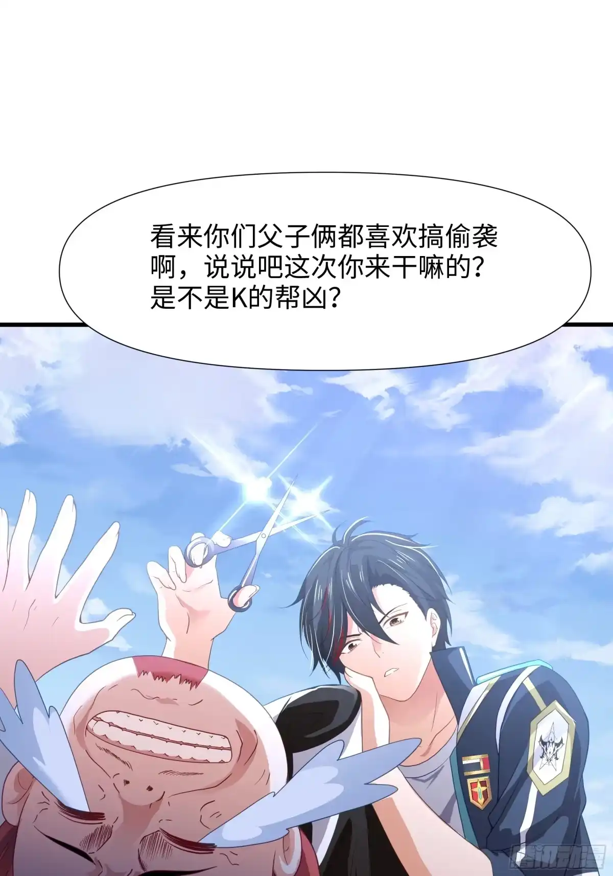 第37页