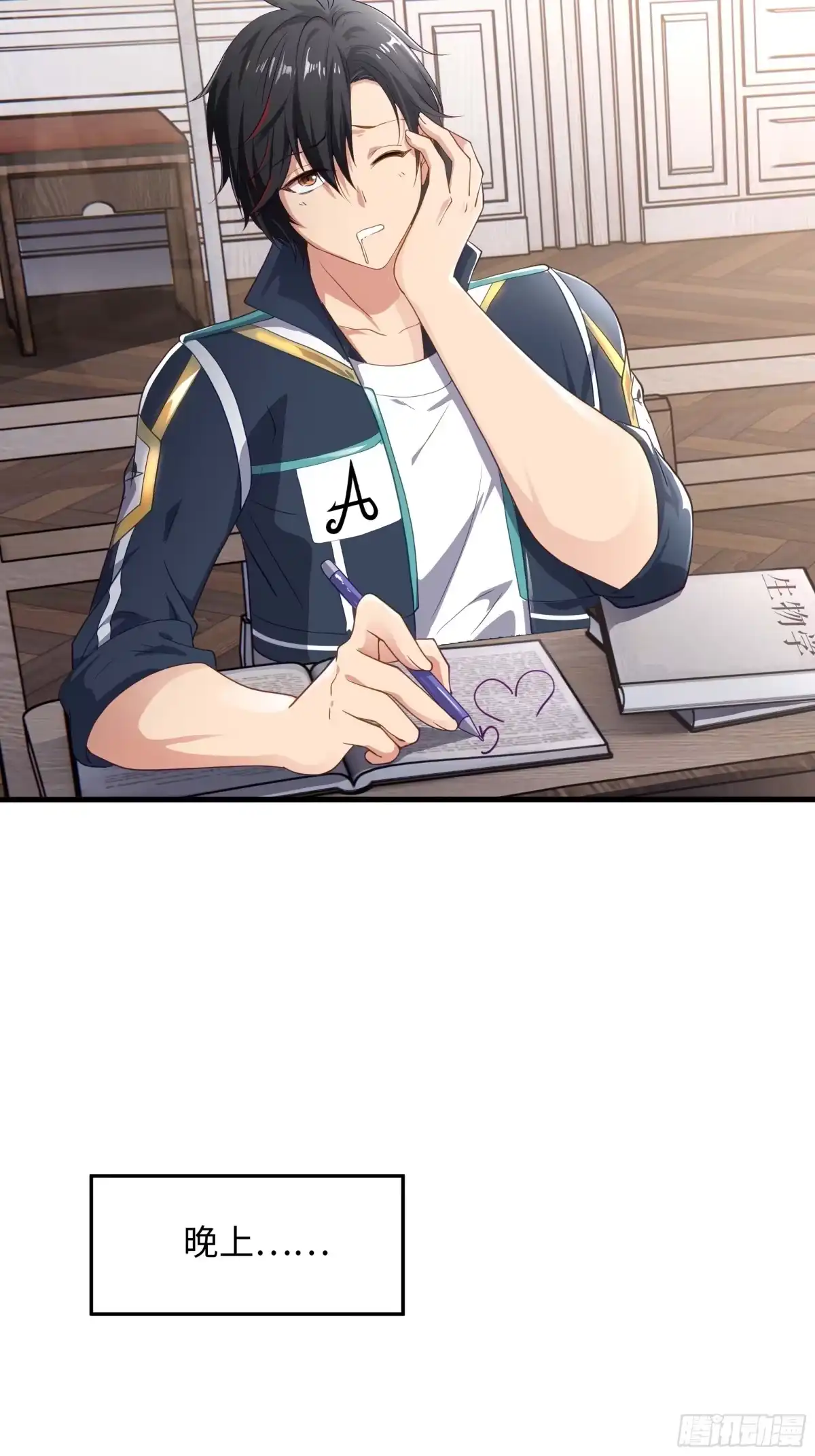 第26页