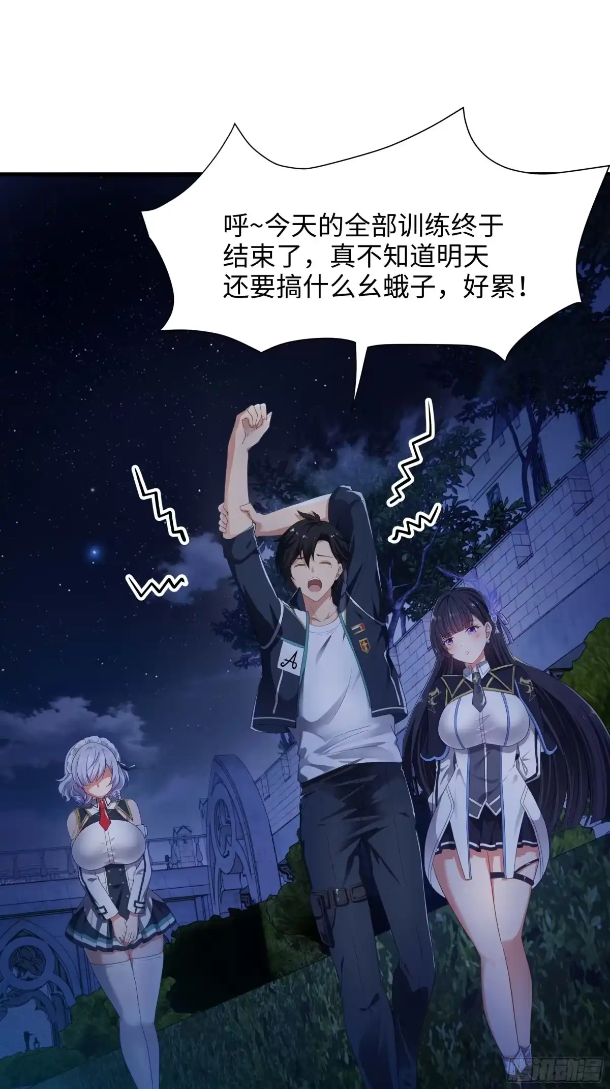 第27页