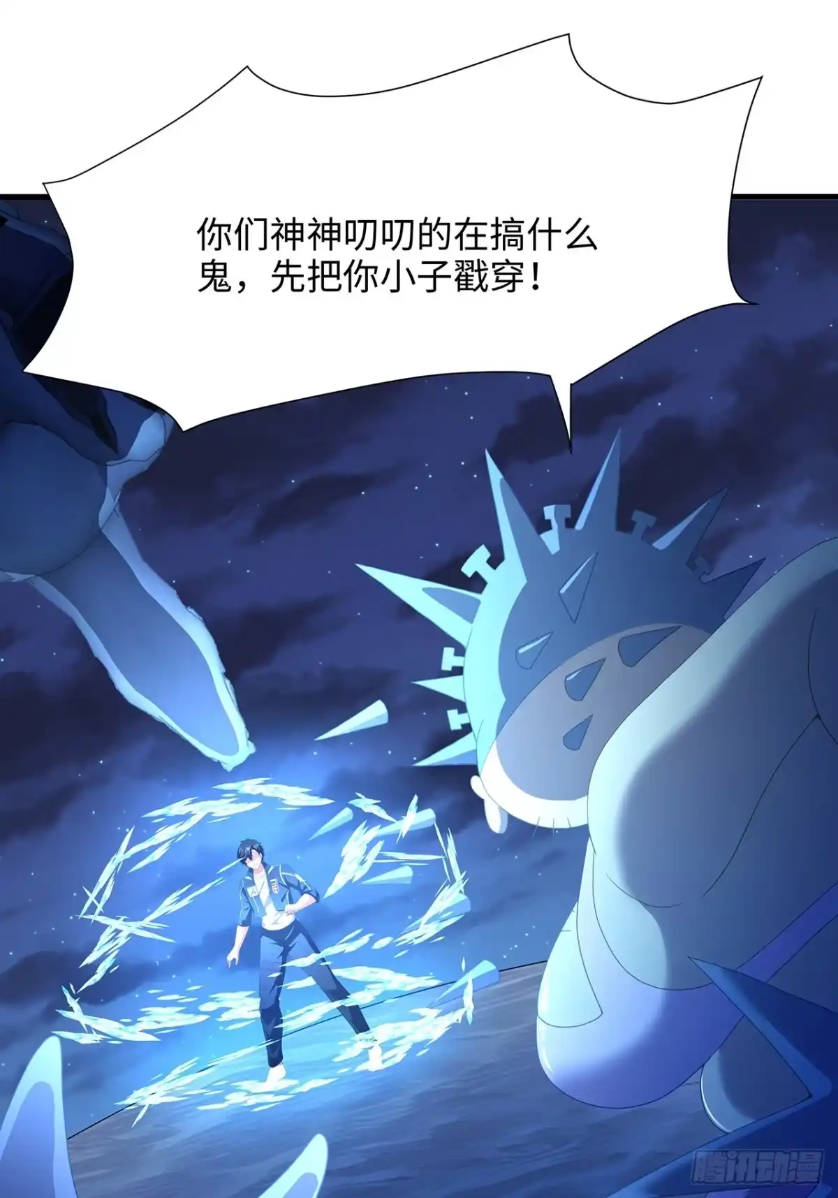 第35页