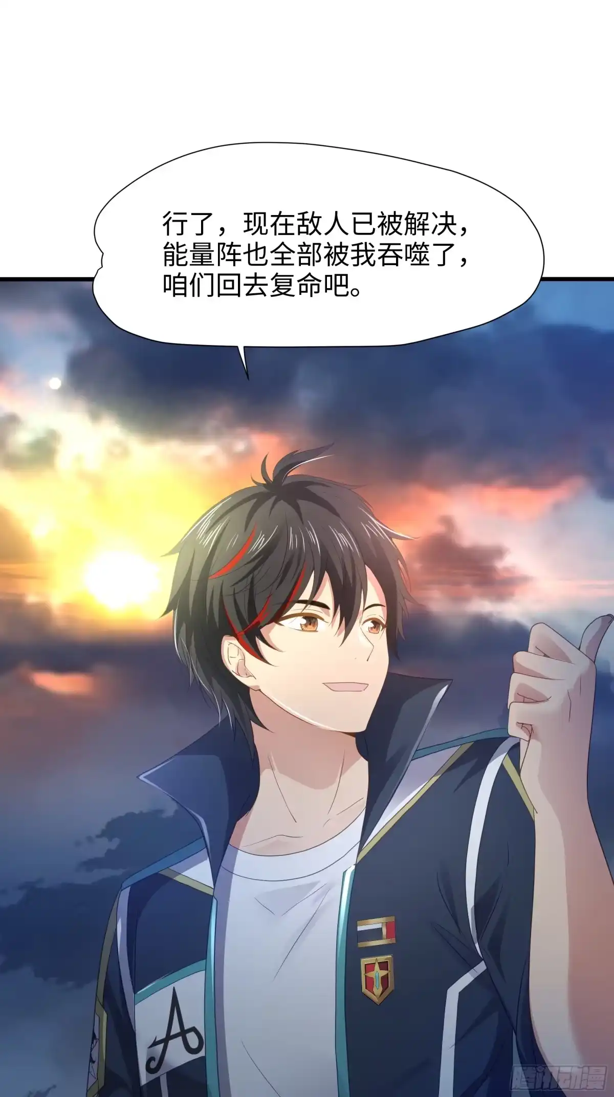 第47页
