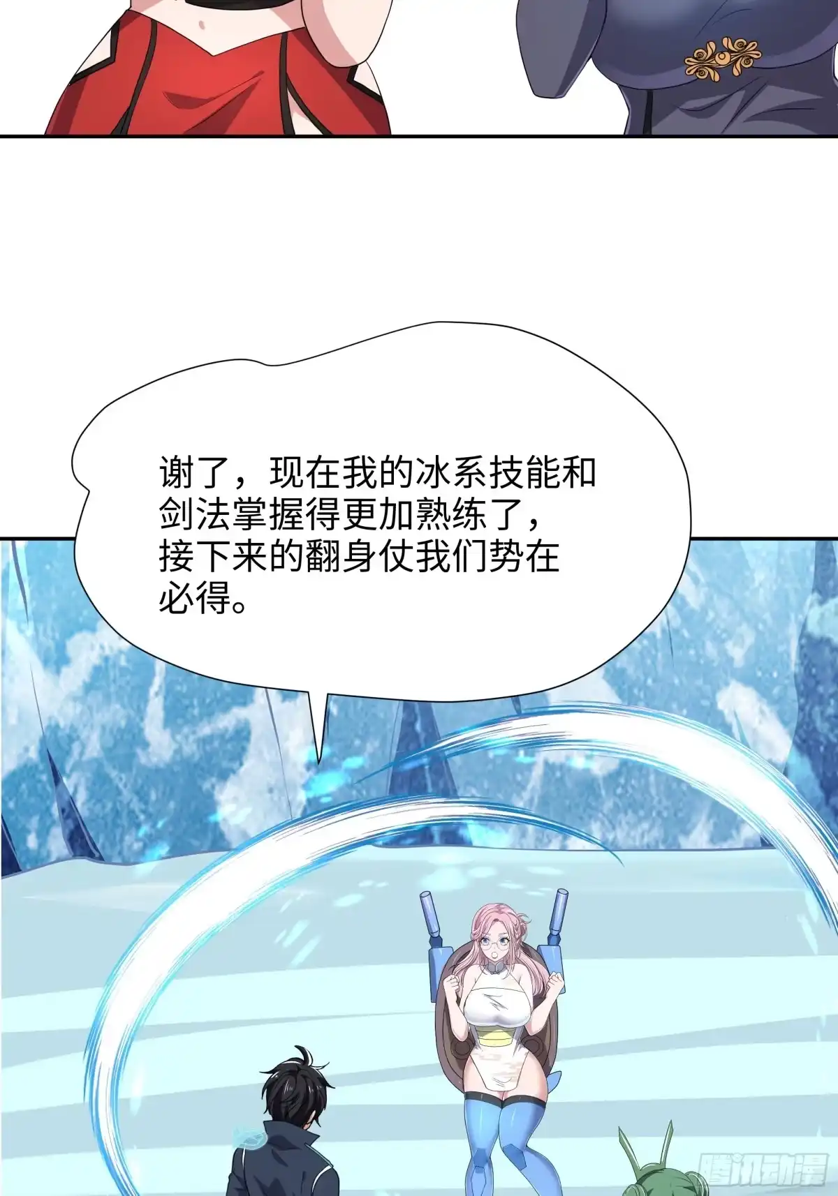 第47页