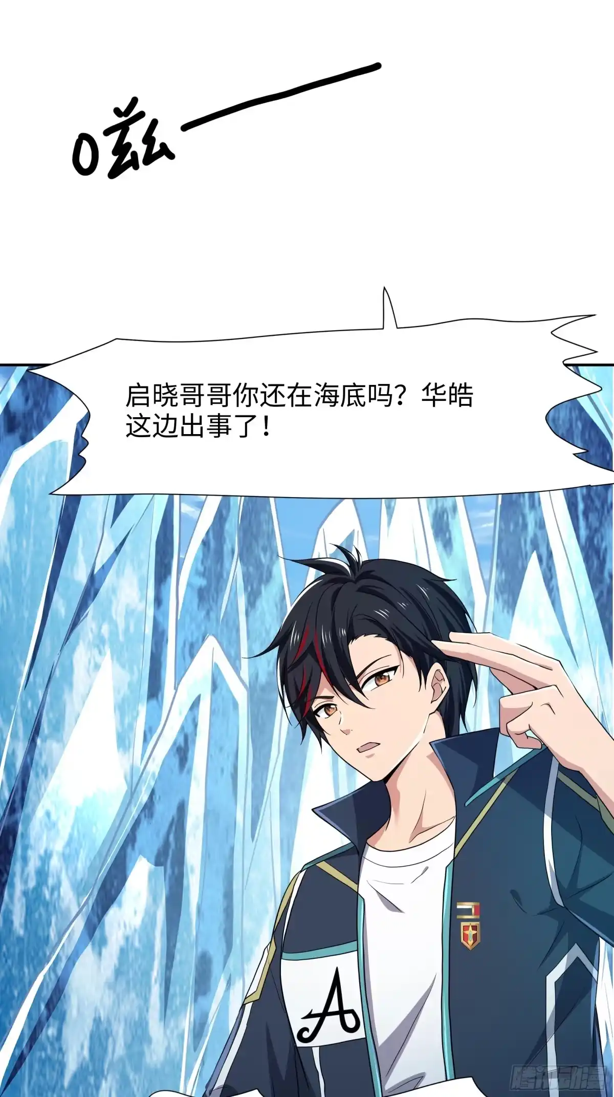 第49页