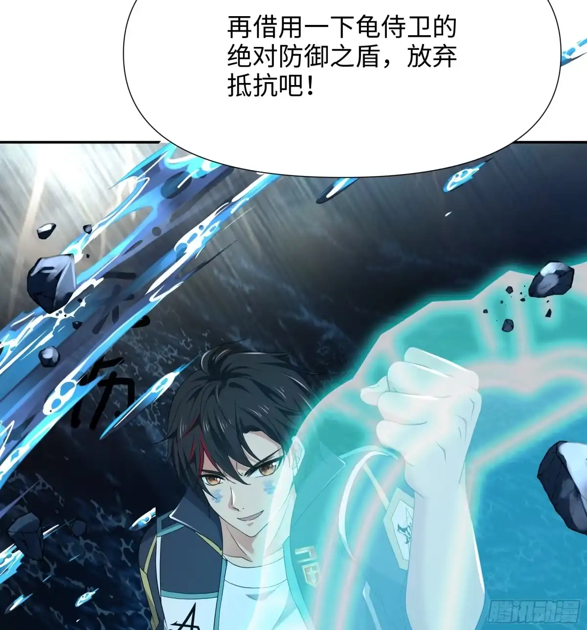 第40页