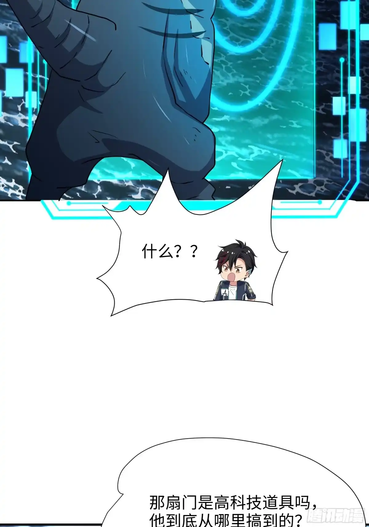 第43页