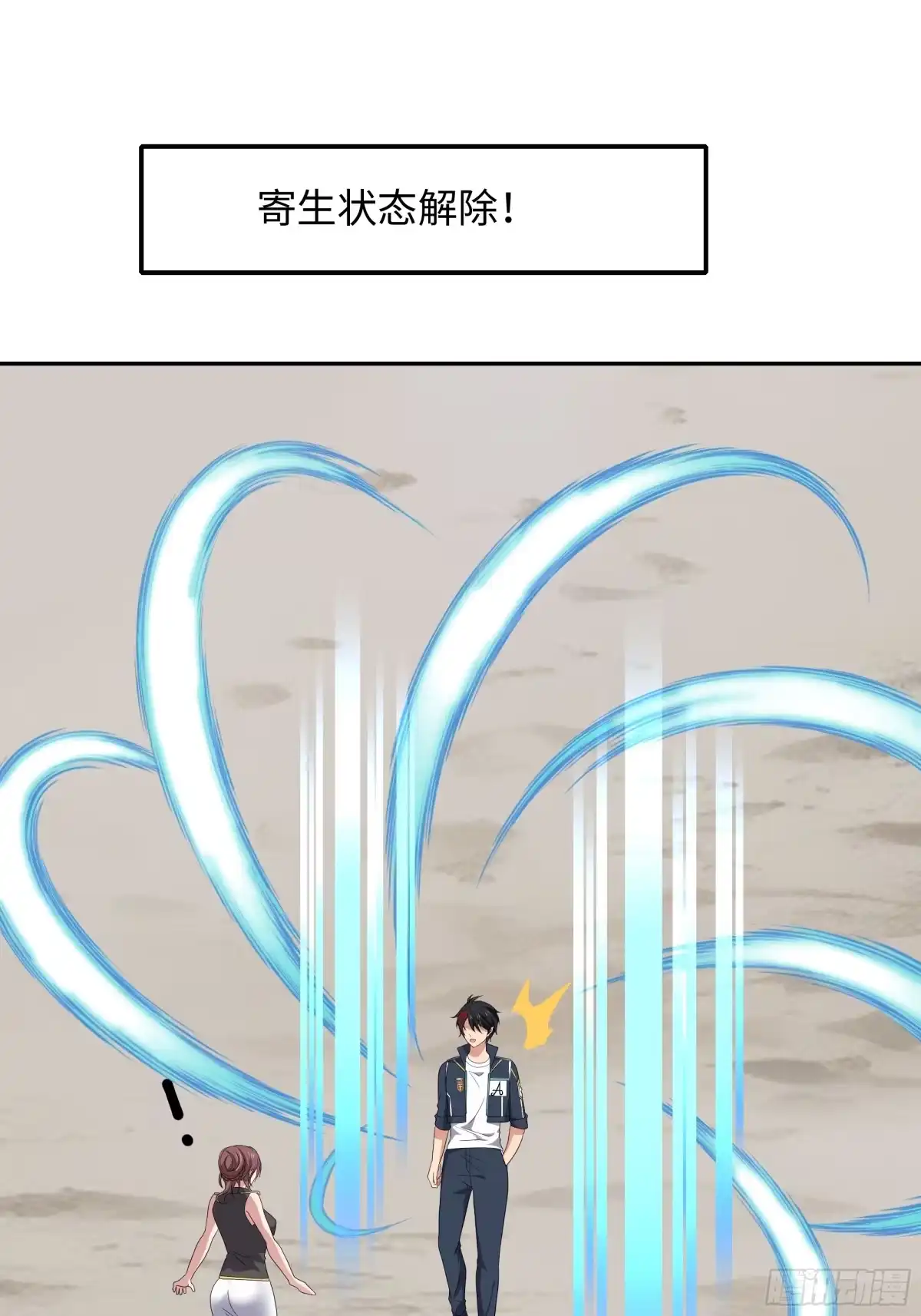 第47页