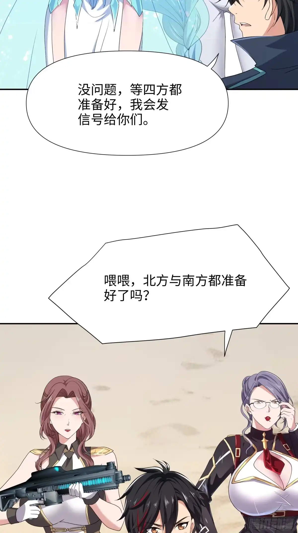 第37页