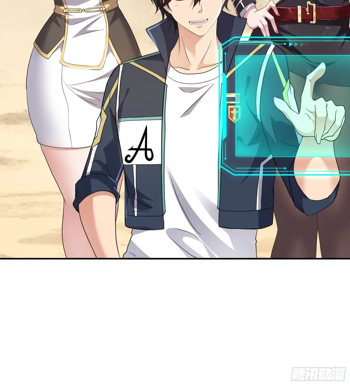 第38页