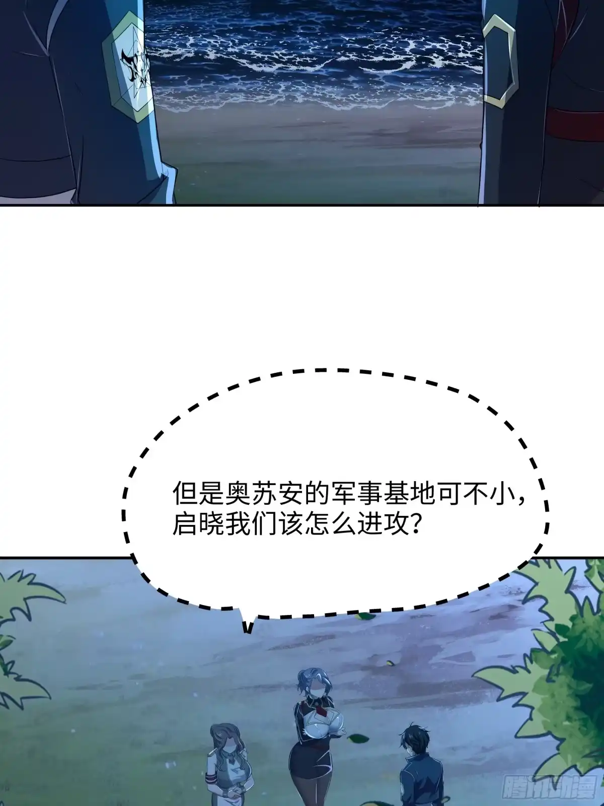 第32页