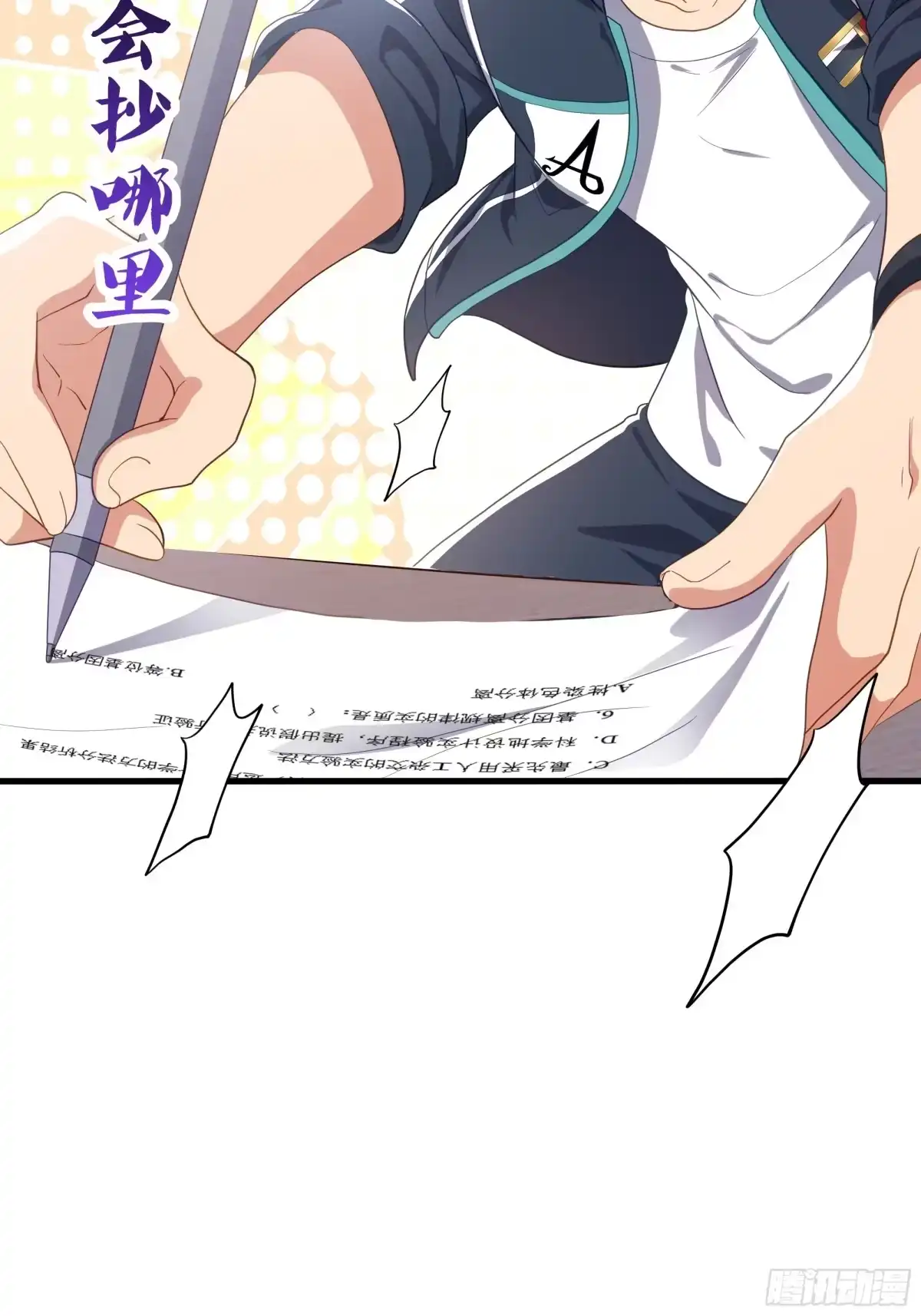 第49页