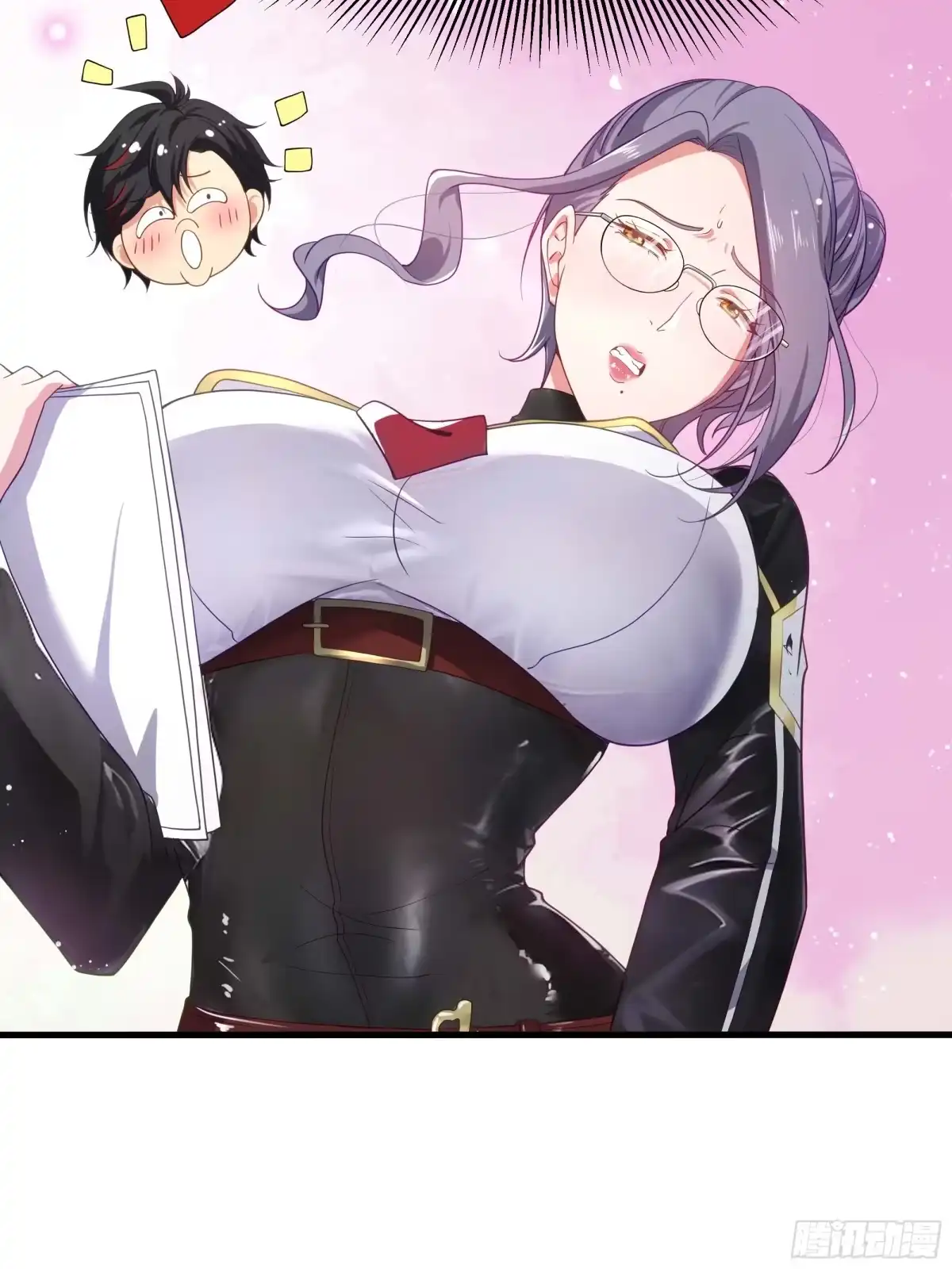 第53页