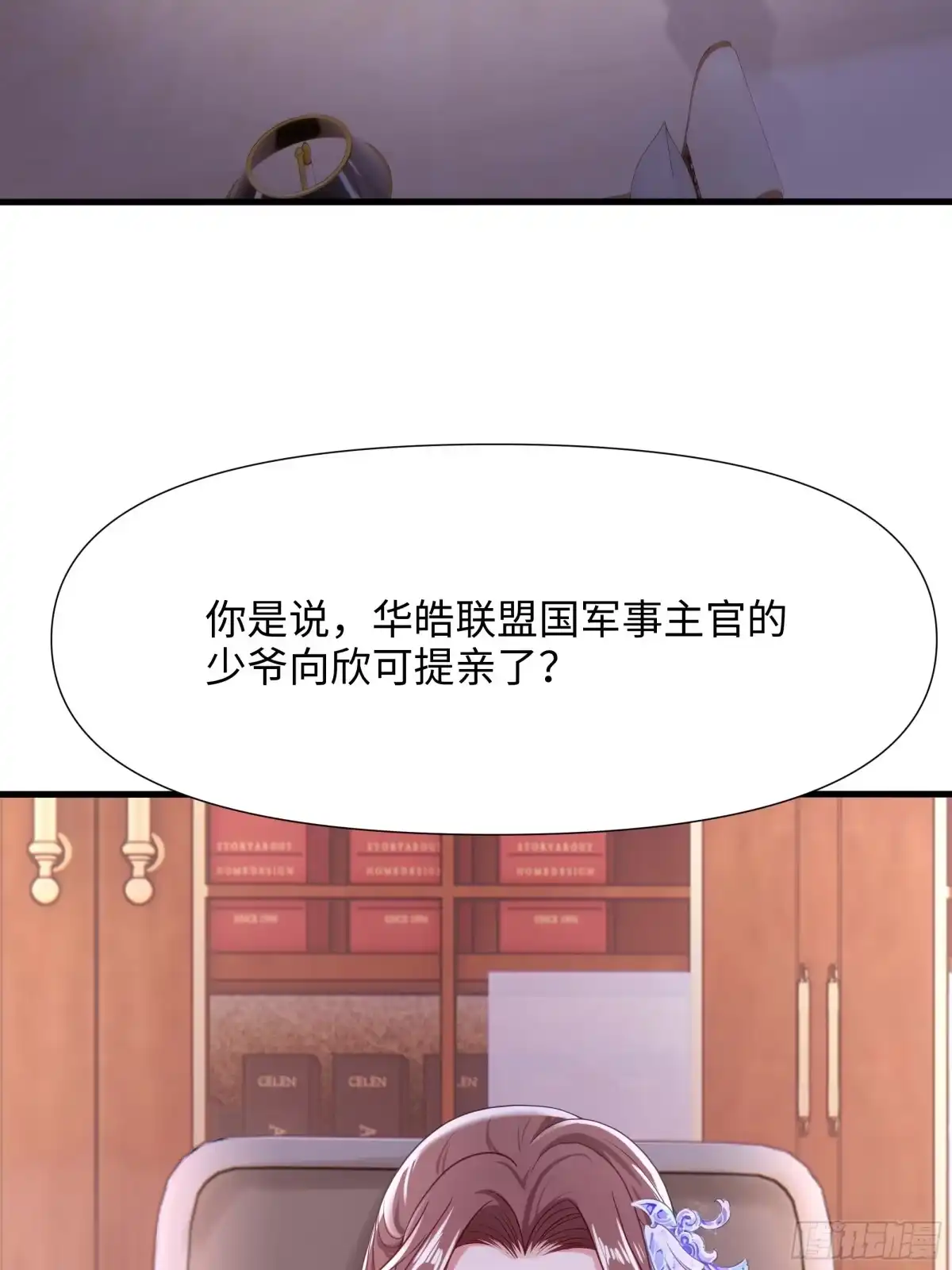 第56页