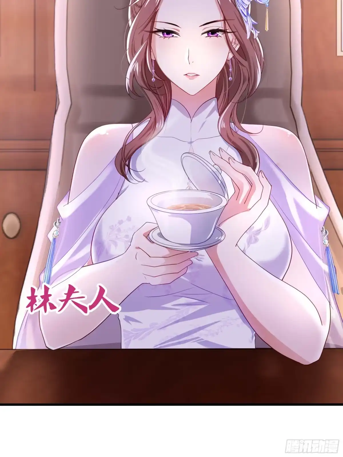 第57页