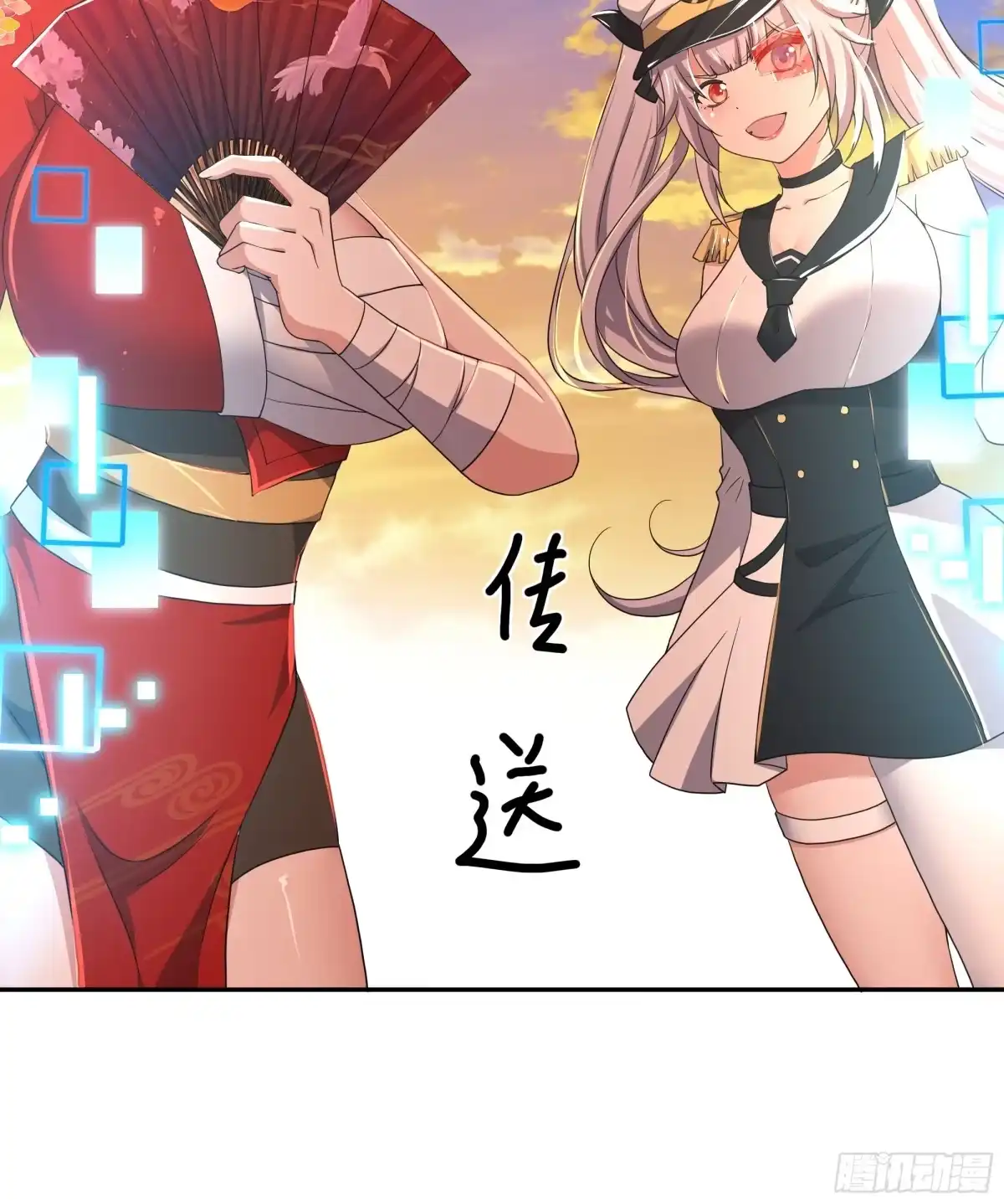第30页