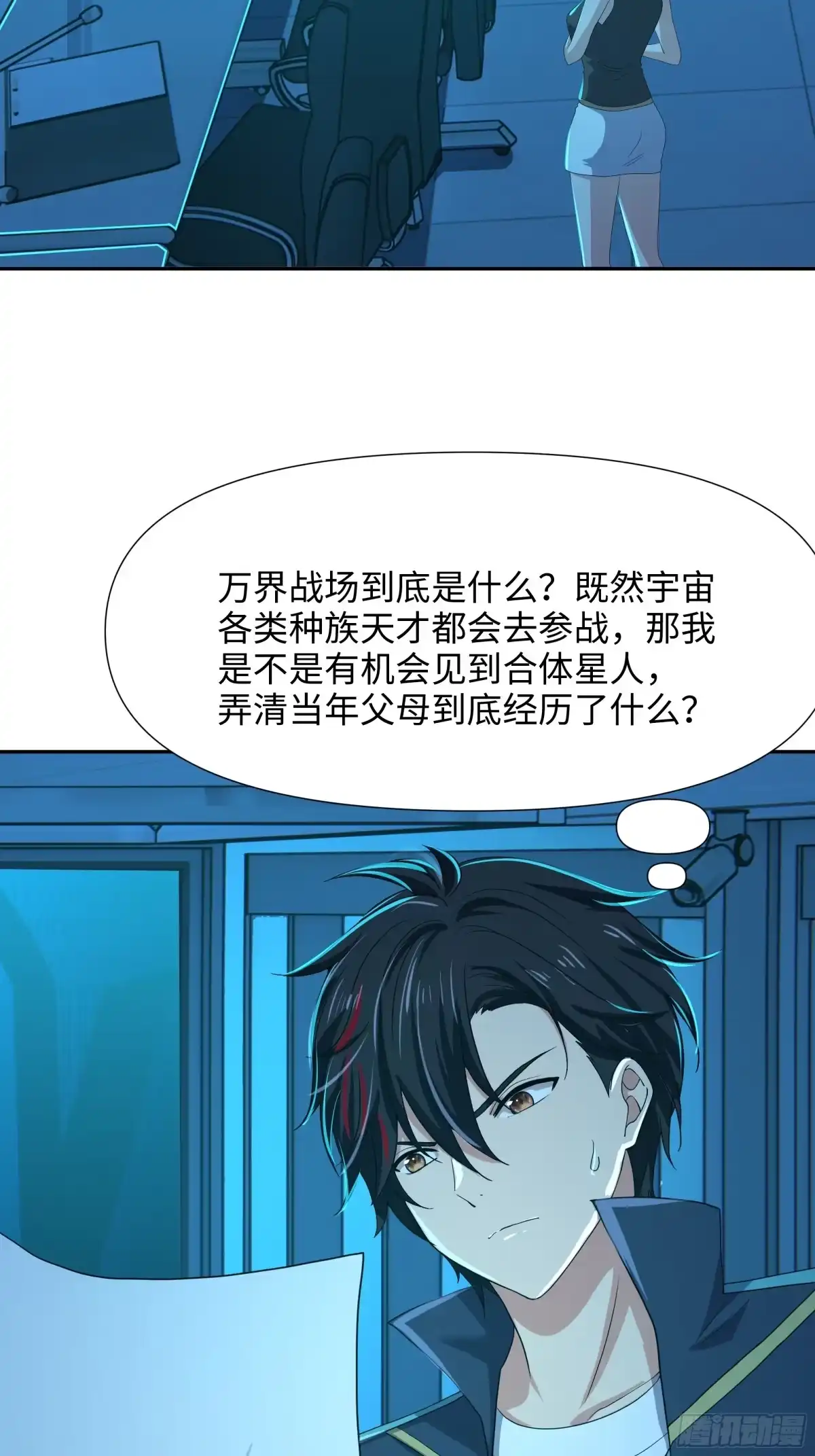 第34页