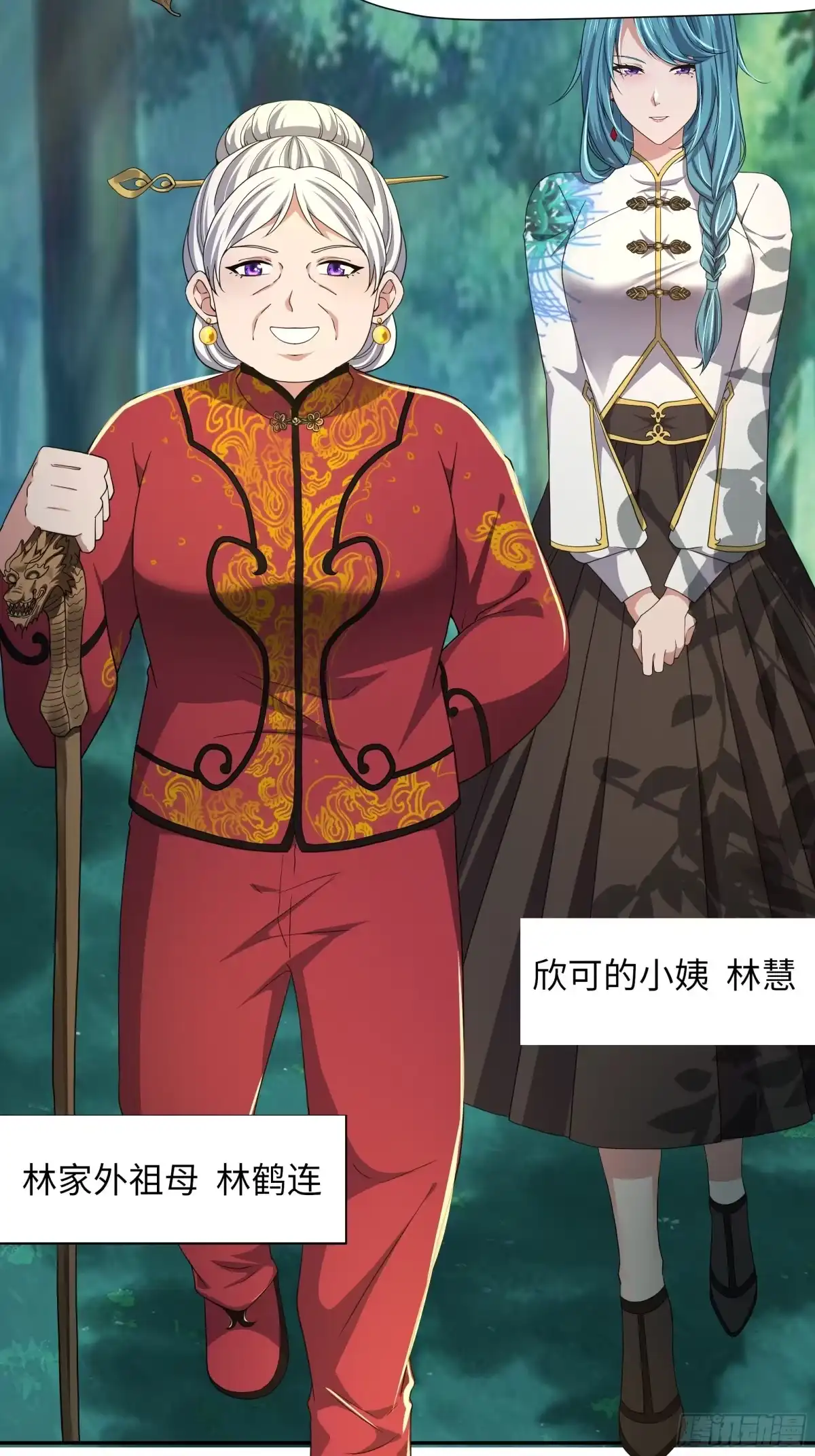 第50页