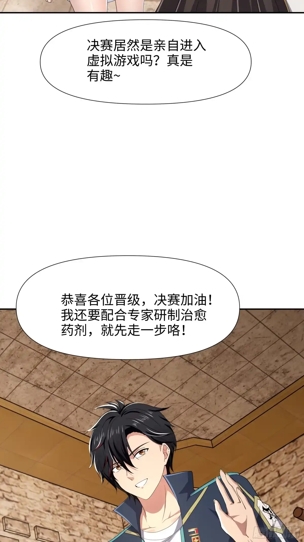 第35页