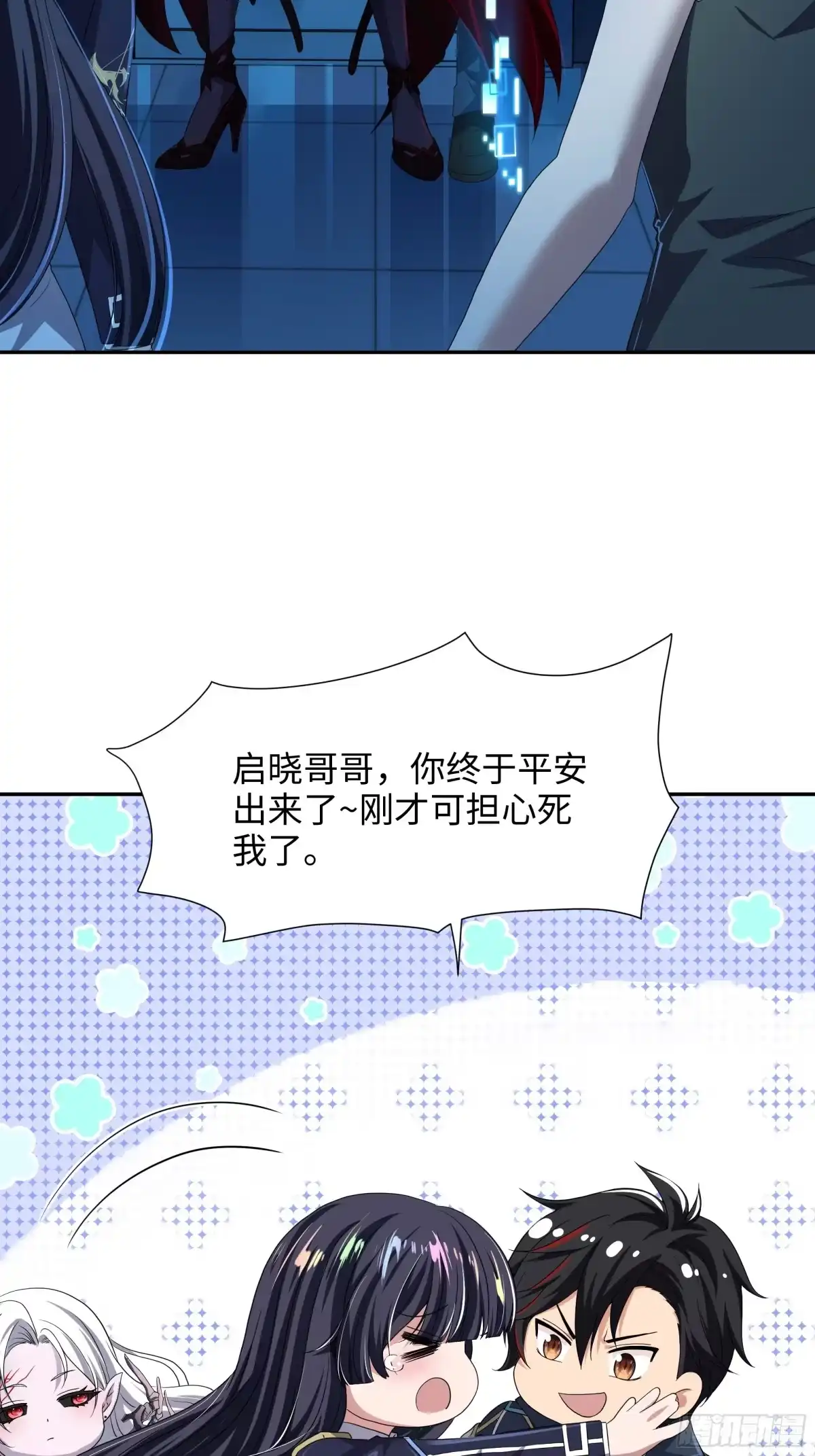 第34页