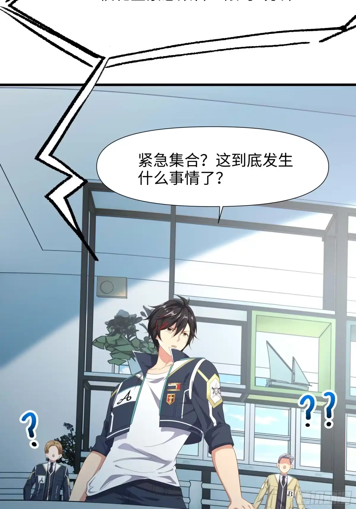 第52页