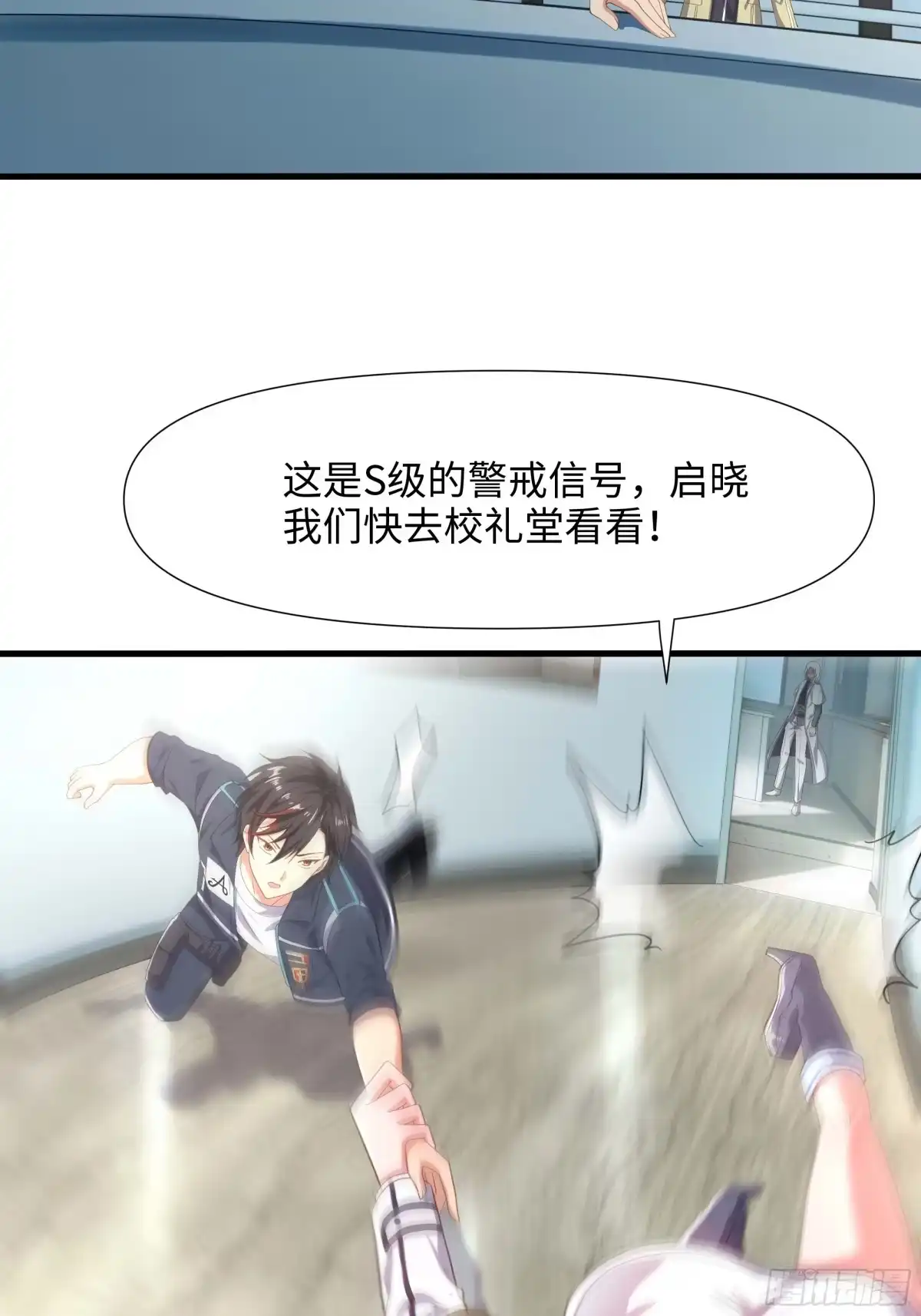 第53页