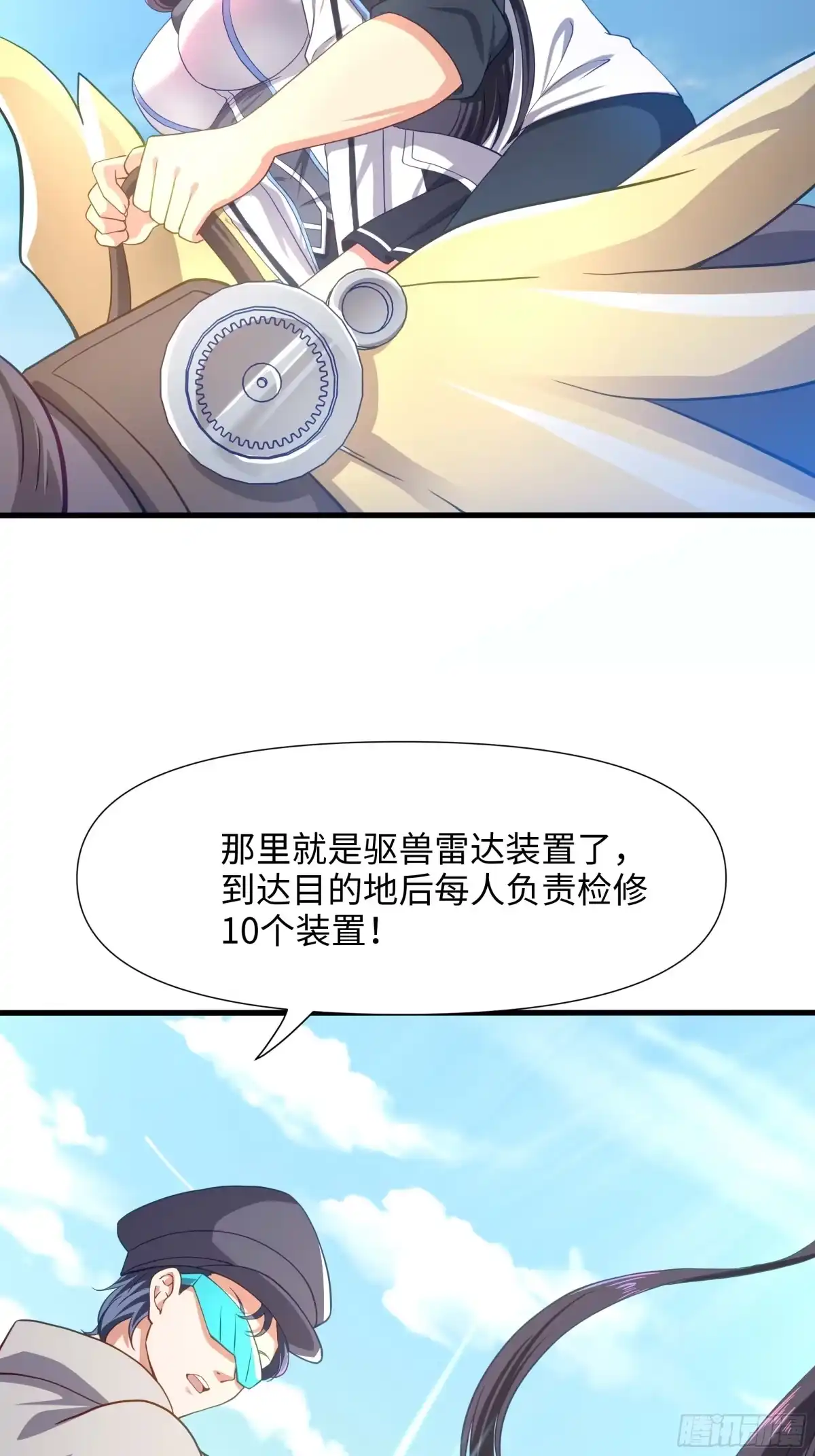 第39页