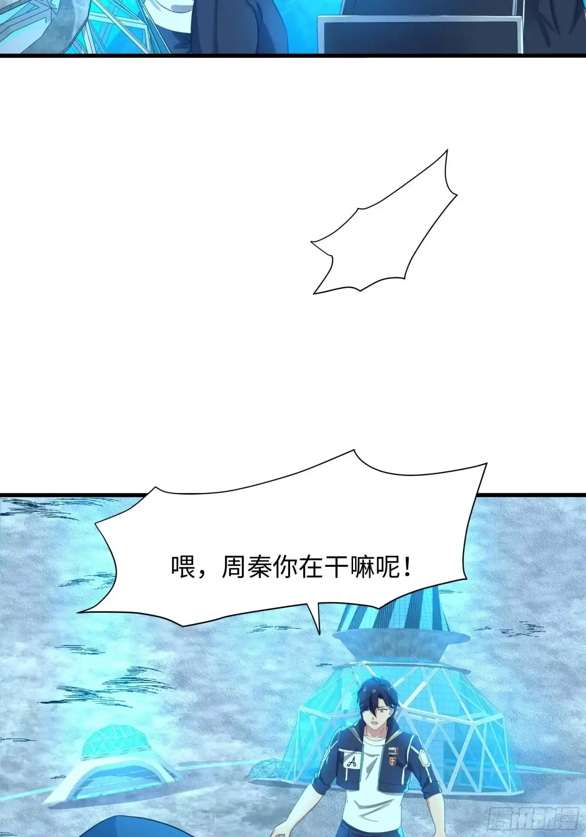 第46页