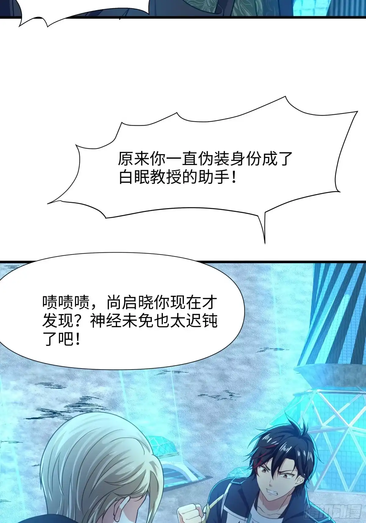 第49页