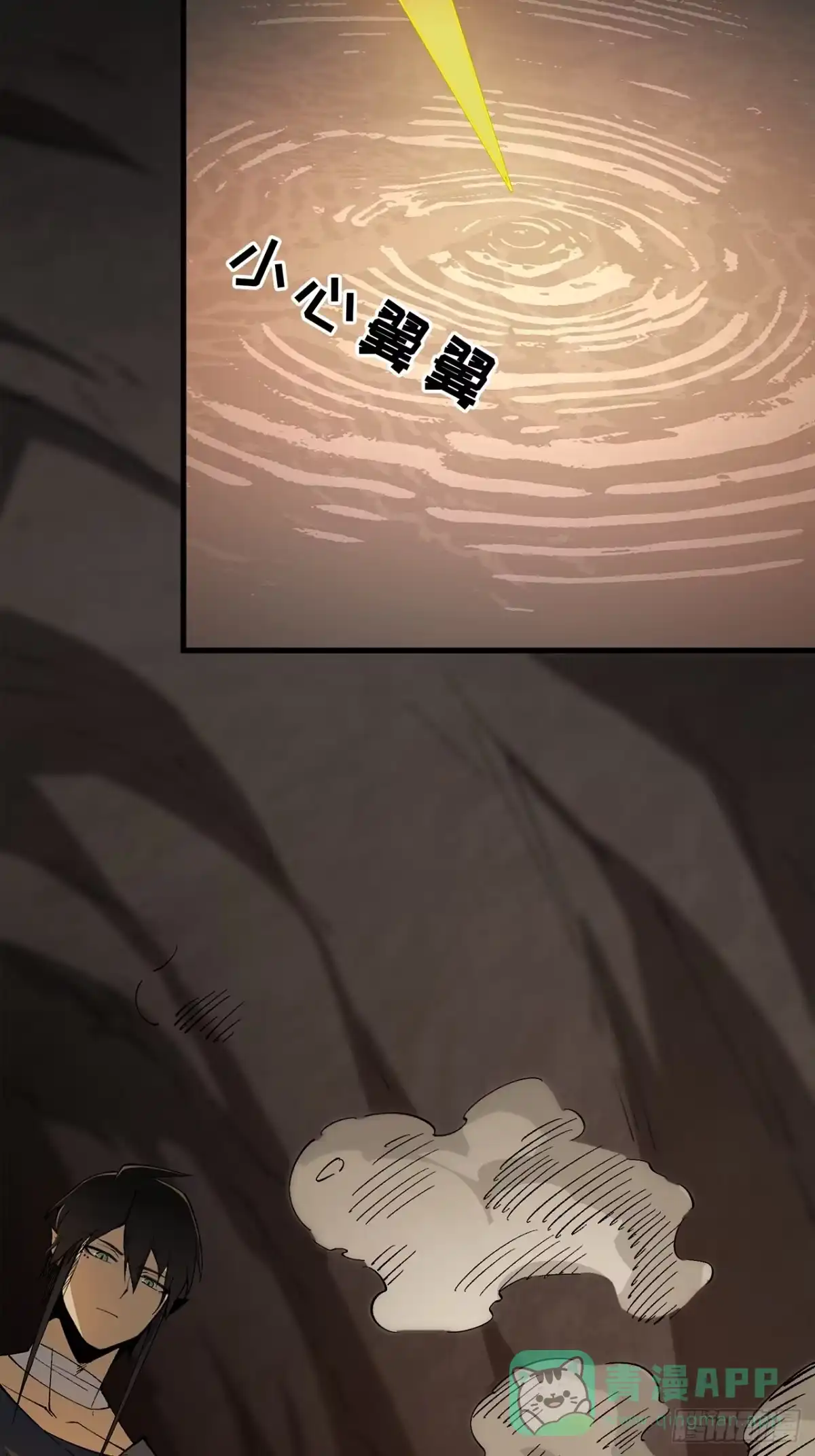 第101页