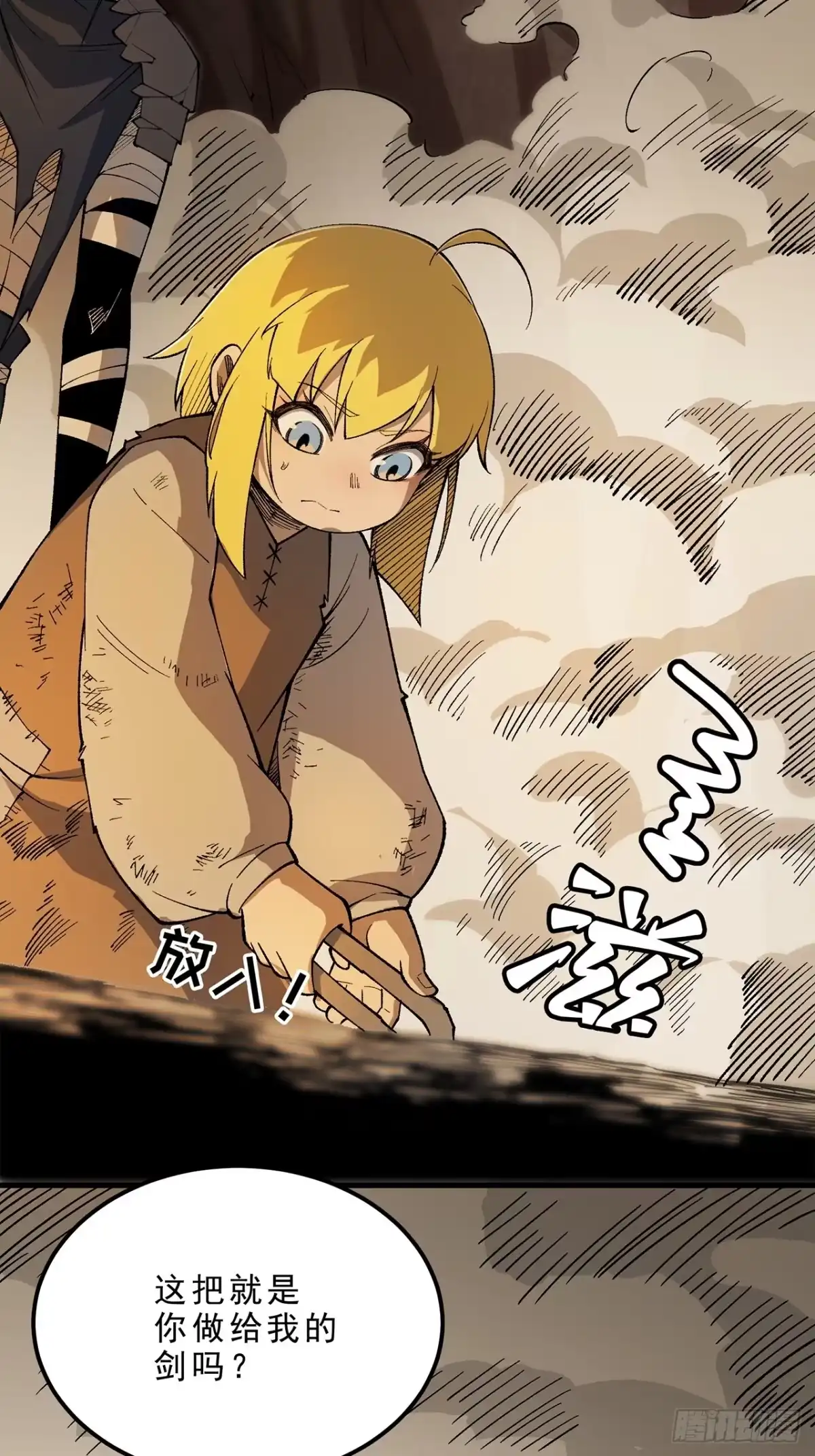 第102页
