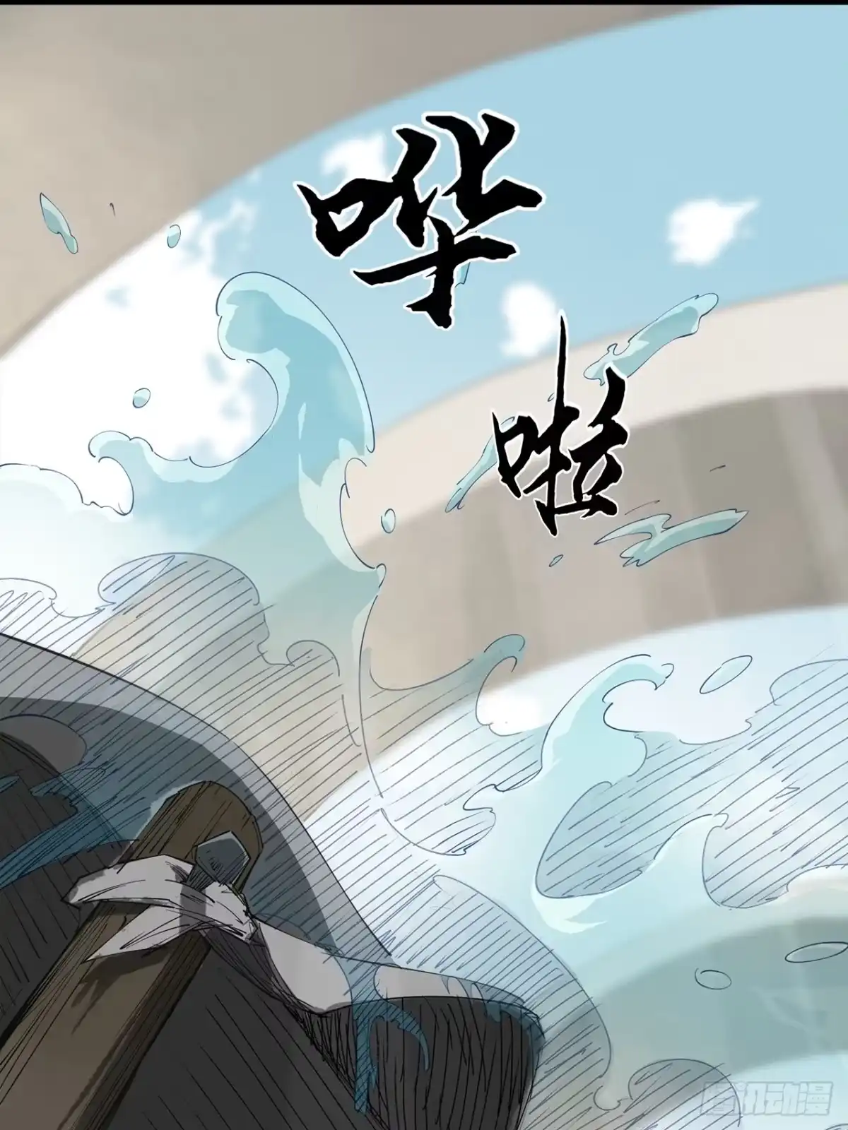 第68页