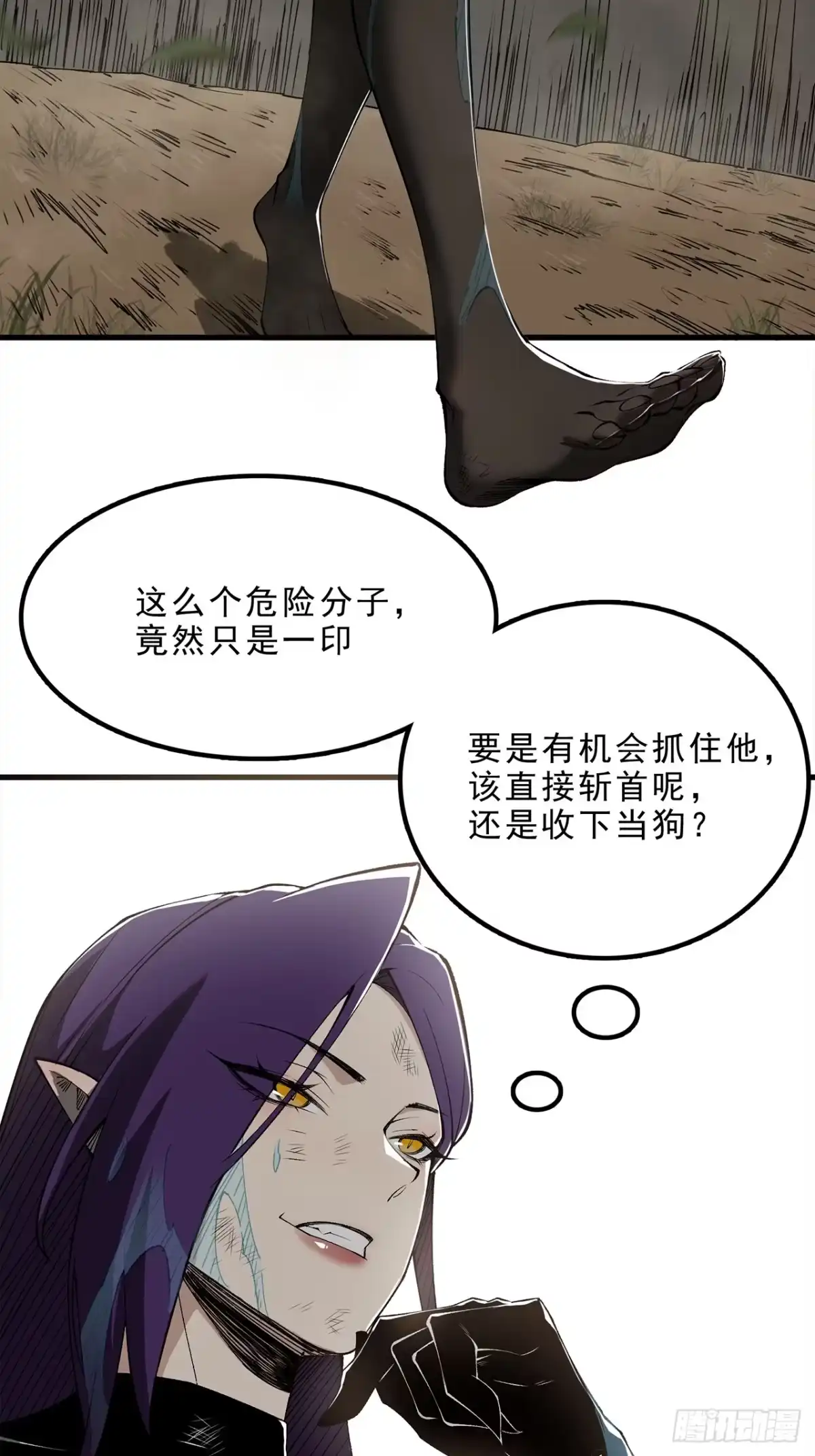 第90页