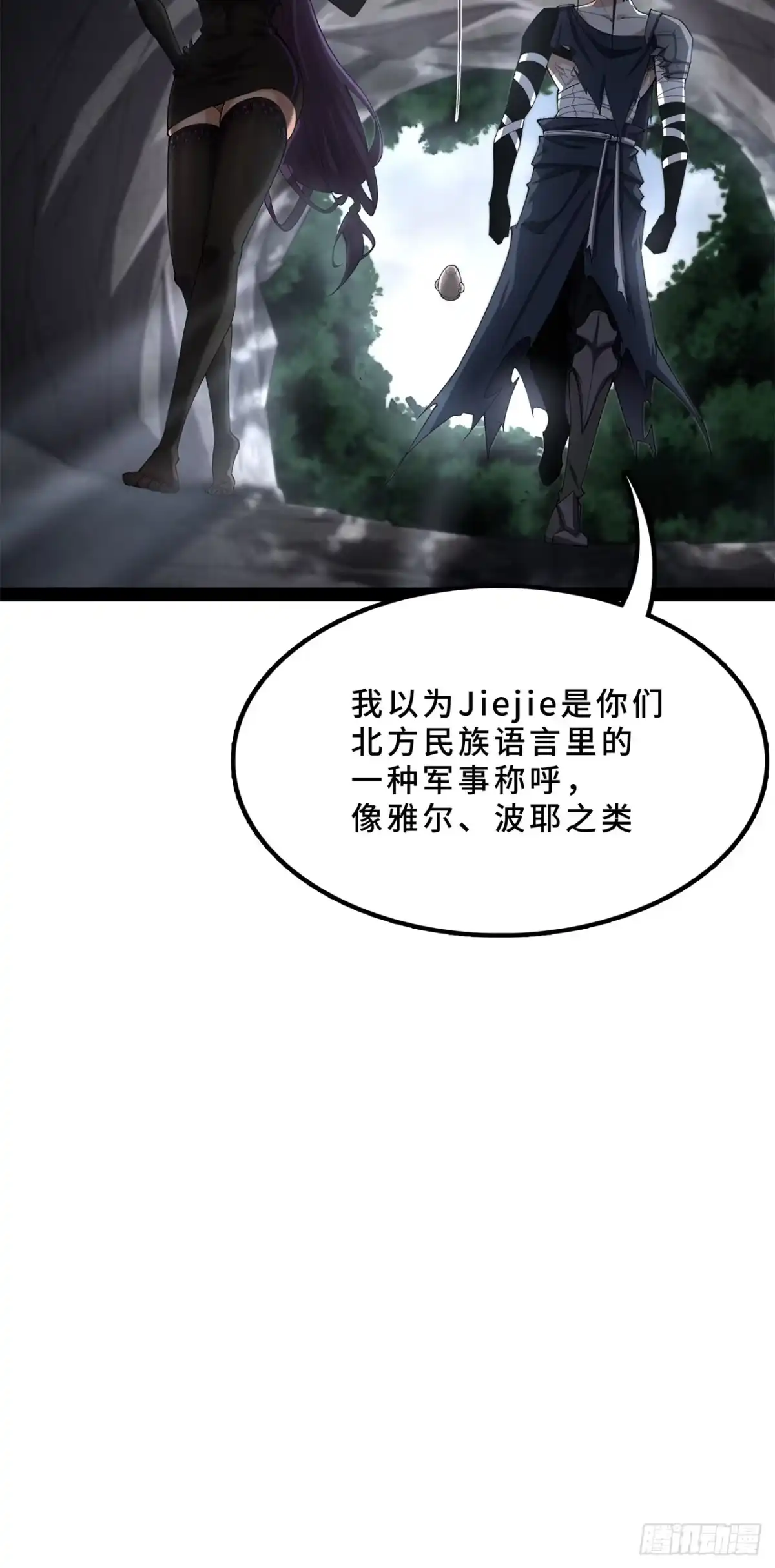 第94页