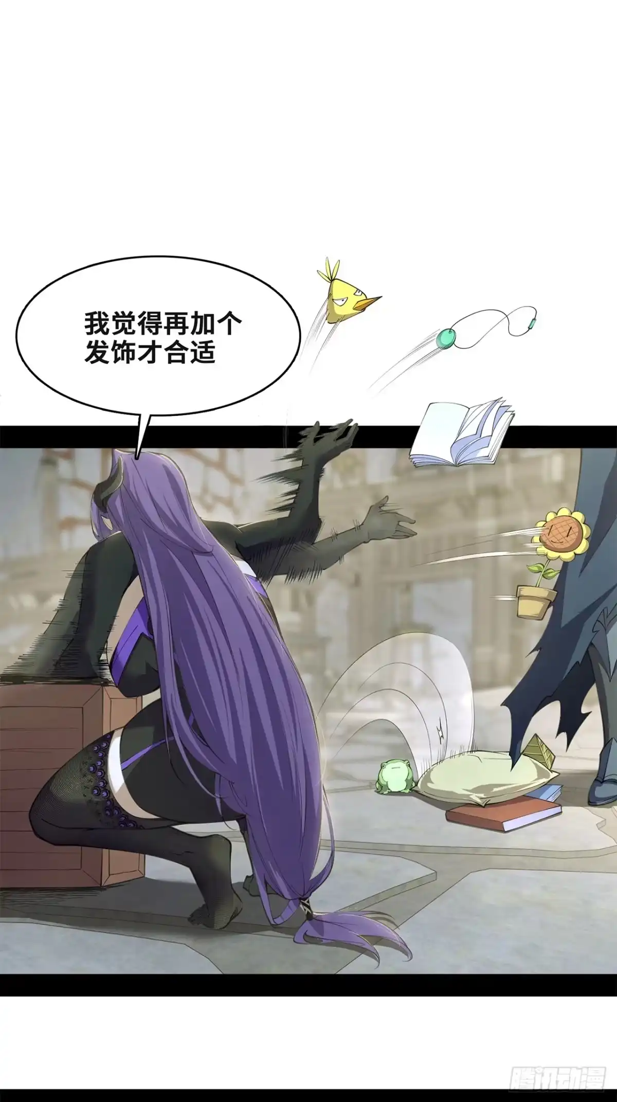 第42页