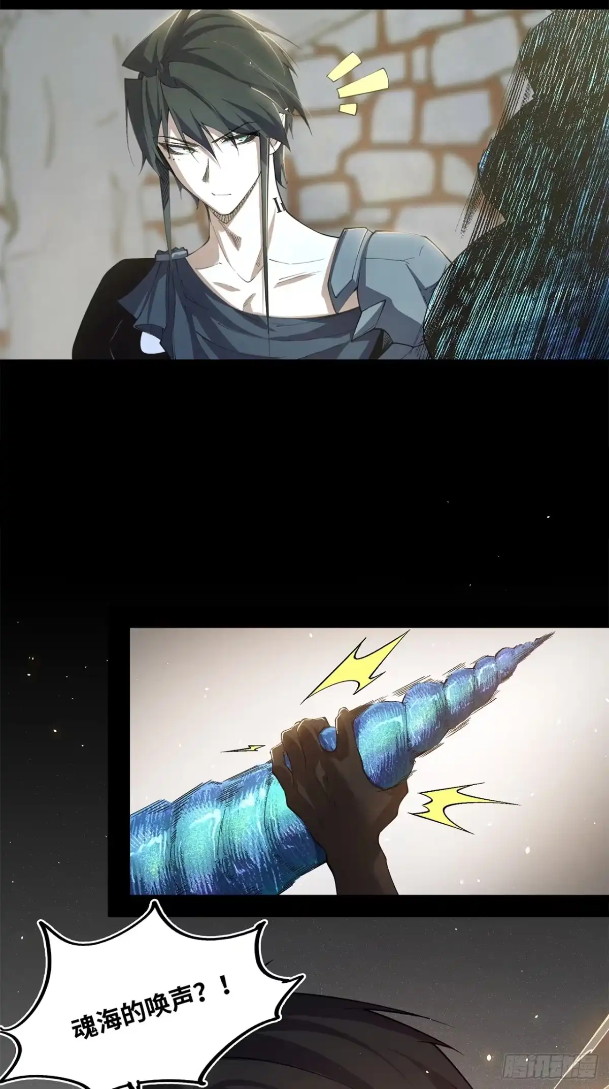 第43页