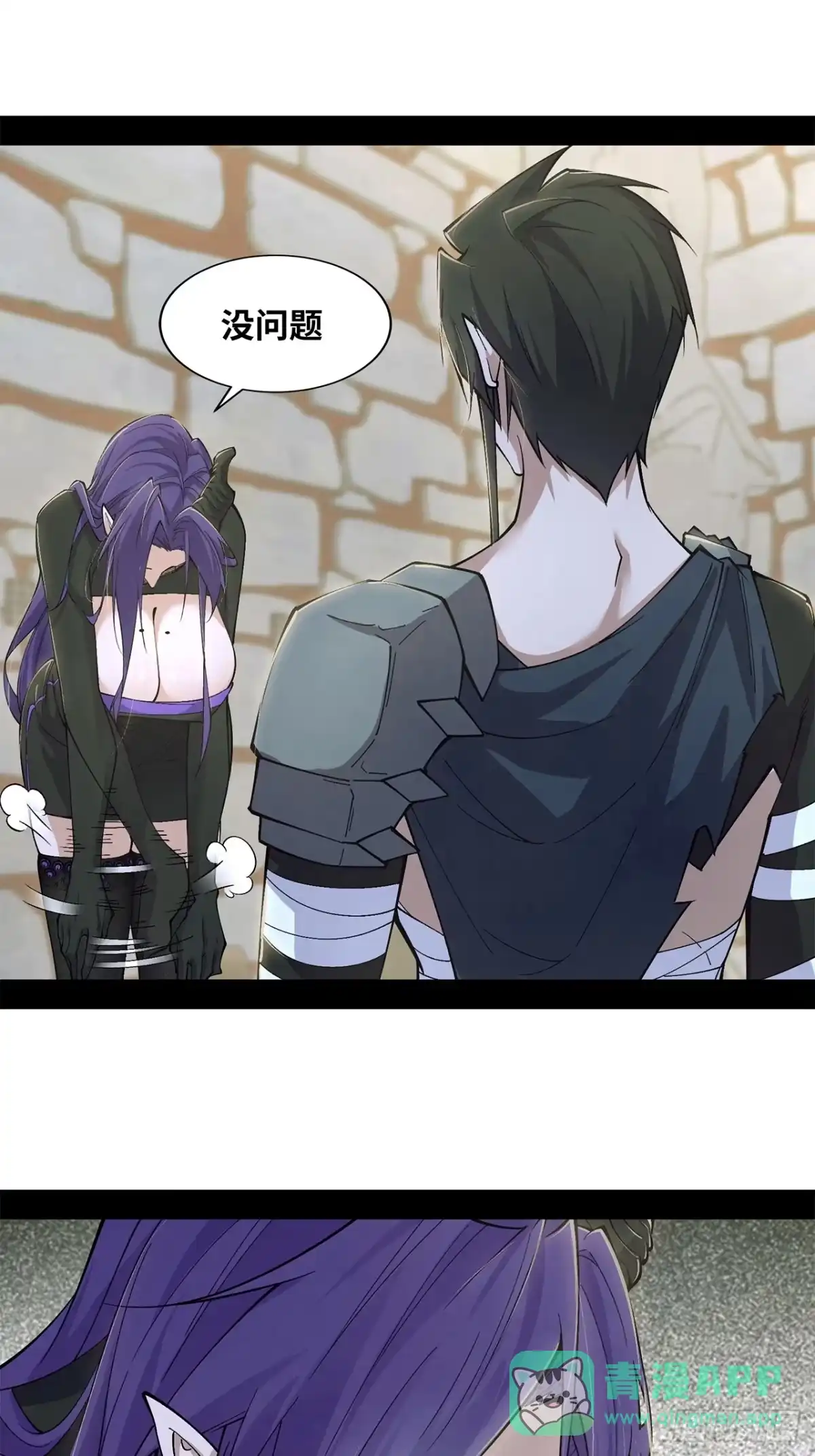 第51页