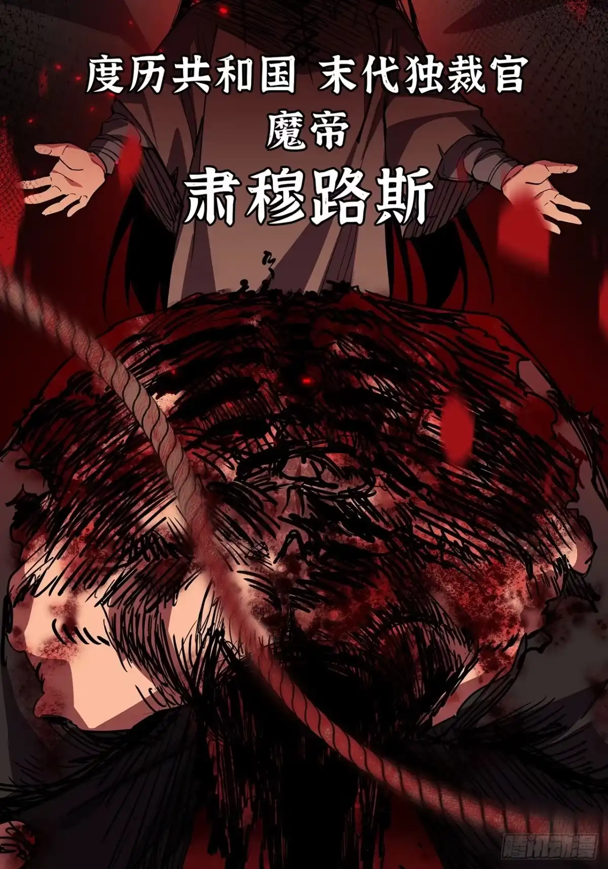 第67页