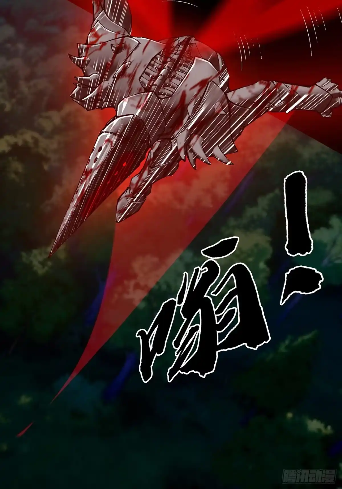 第85页