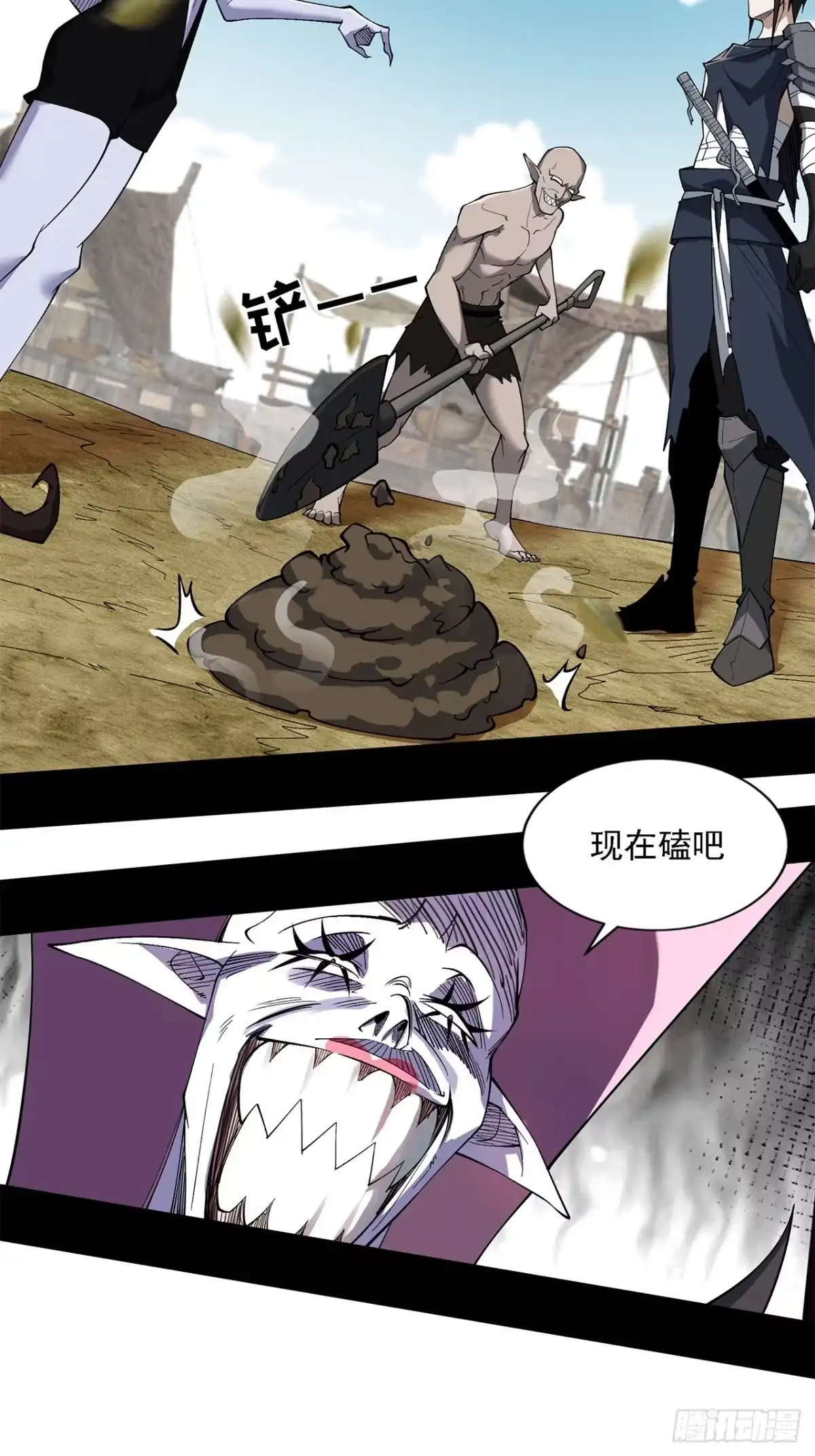 第36页