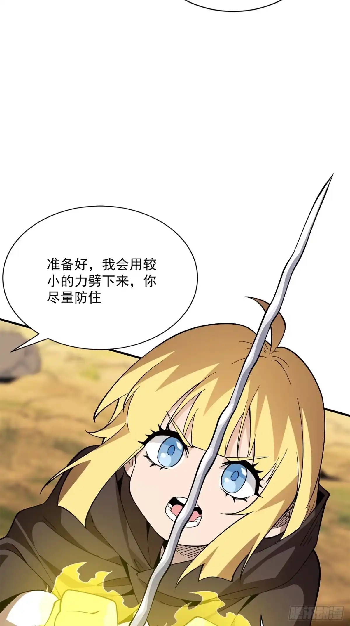 第102页